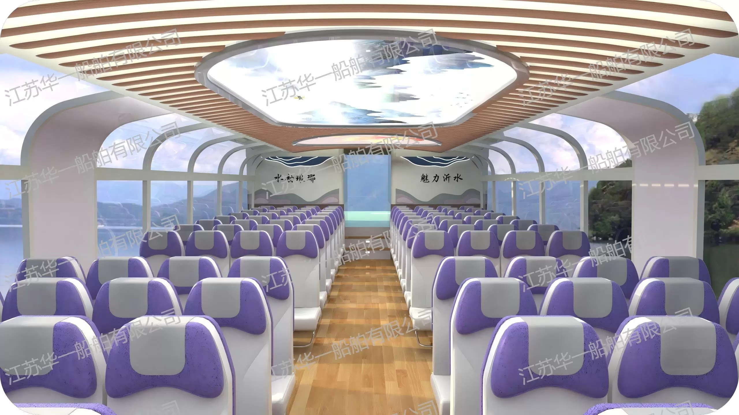 HY2800  观光游船