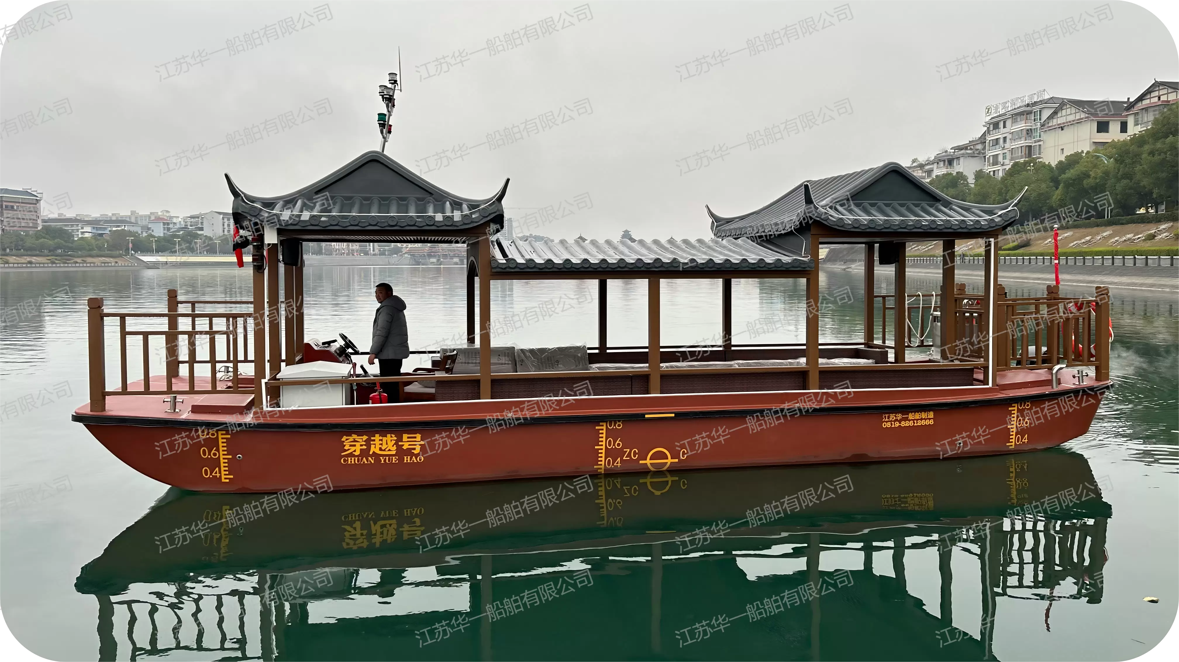 HY1080 画舫