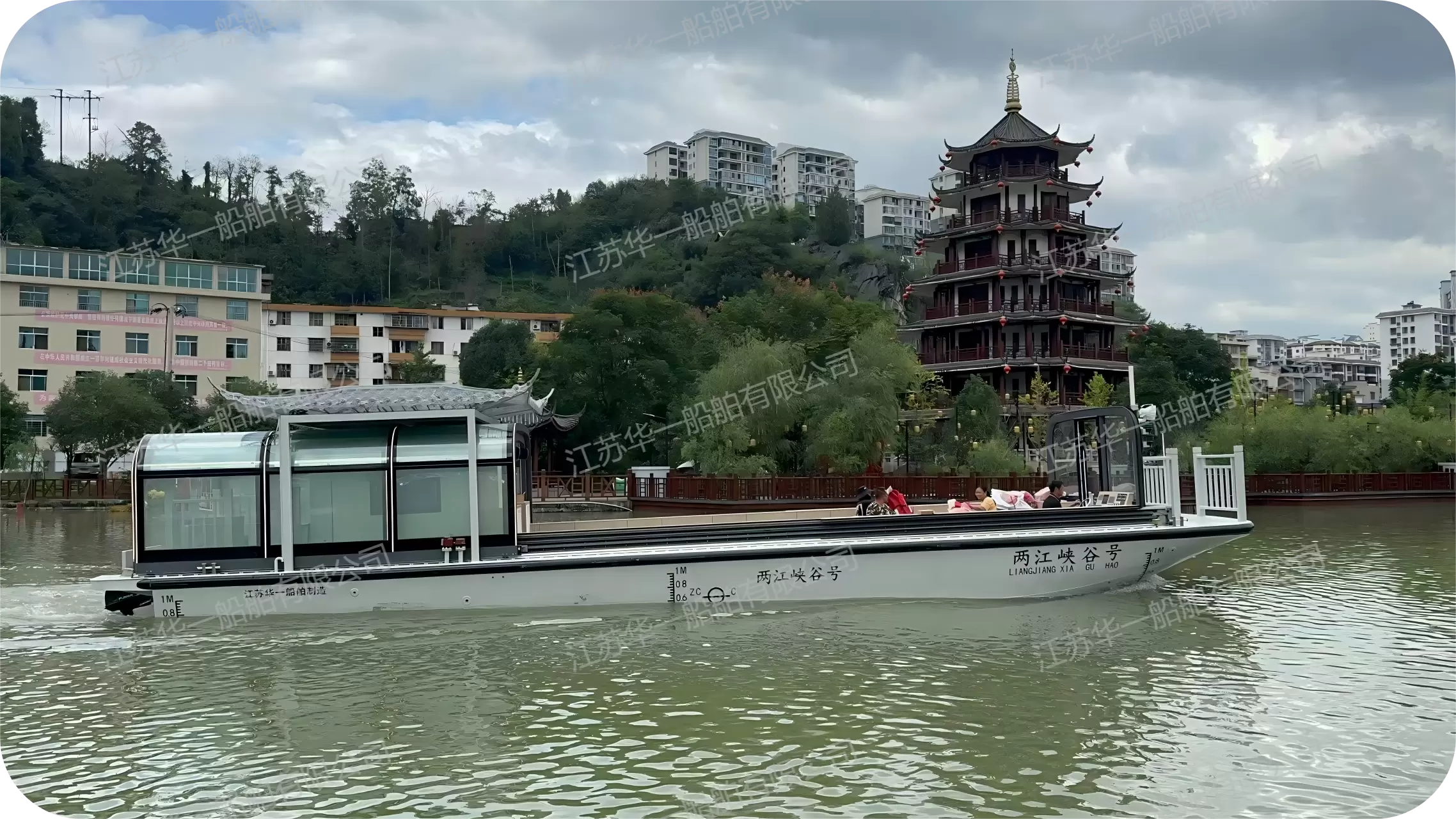 HY1680 画舫