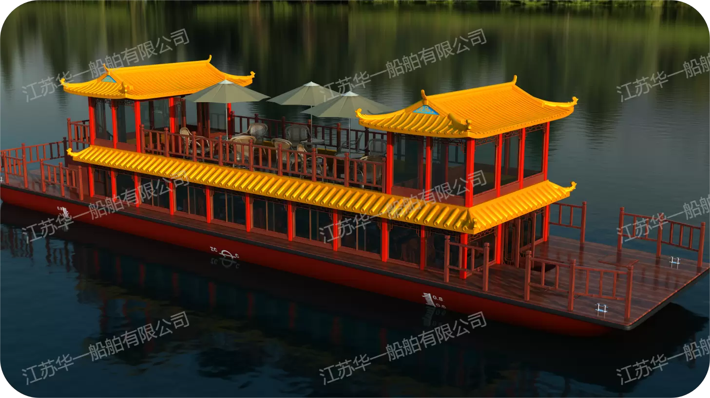HY2200 画舫
