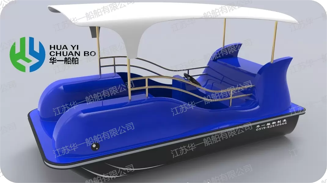 HY 电动船