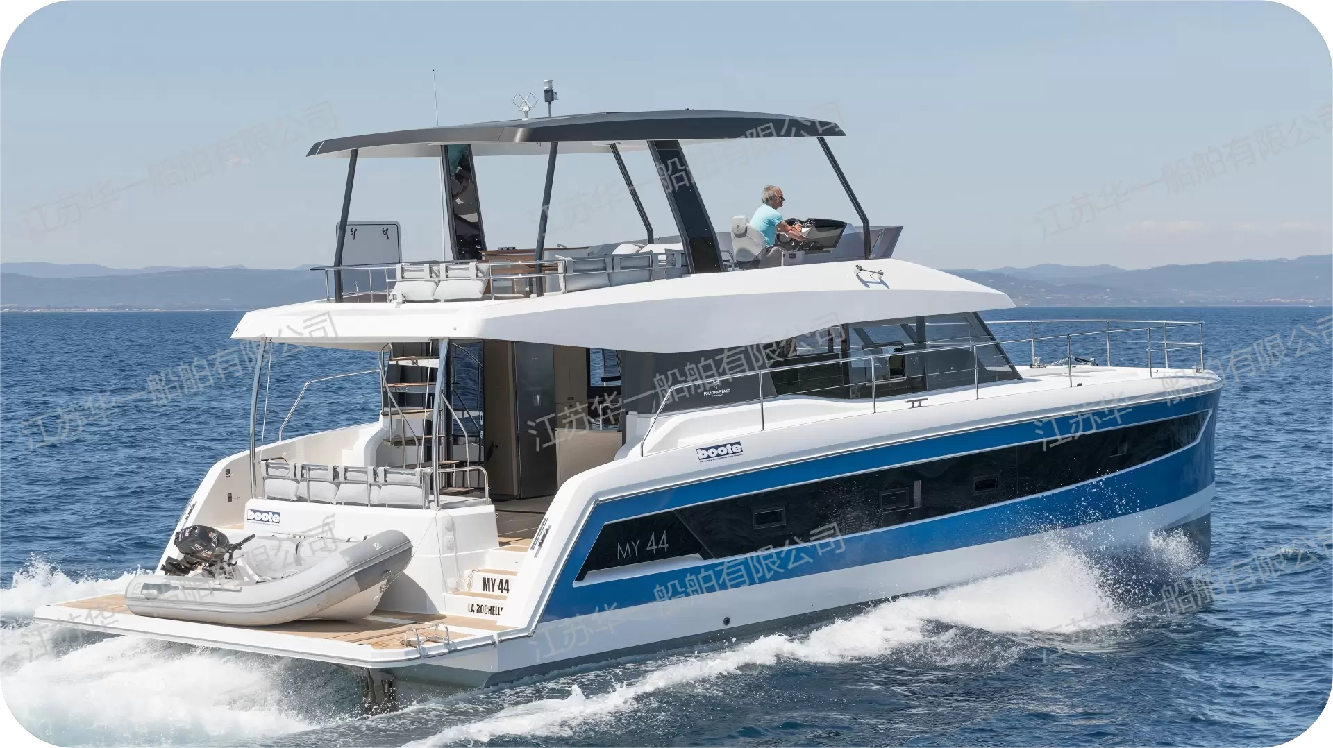 HY60 游艇