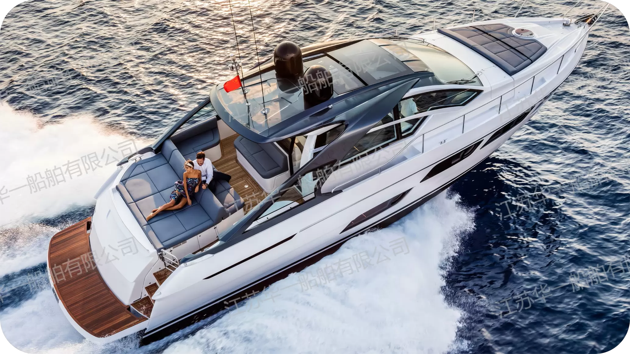 HY50 游艇