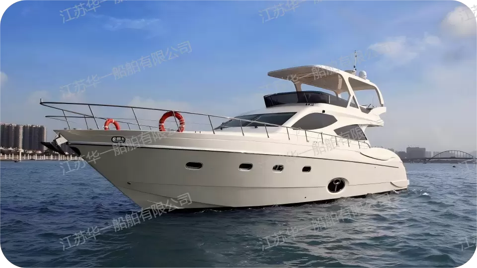 HY80 游艇