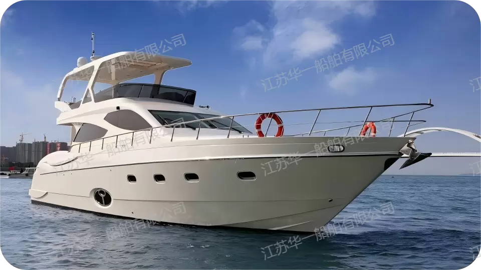 HY80 游艇