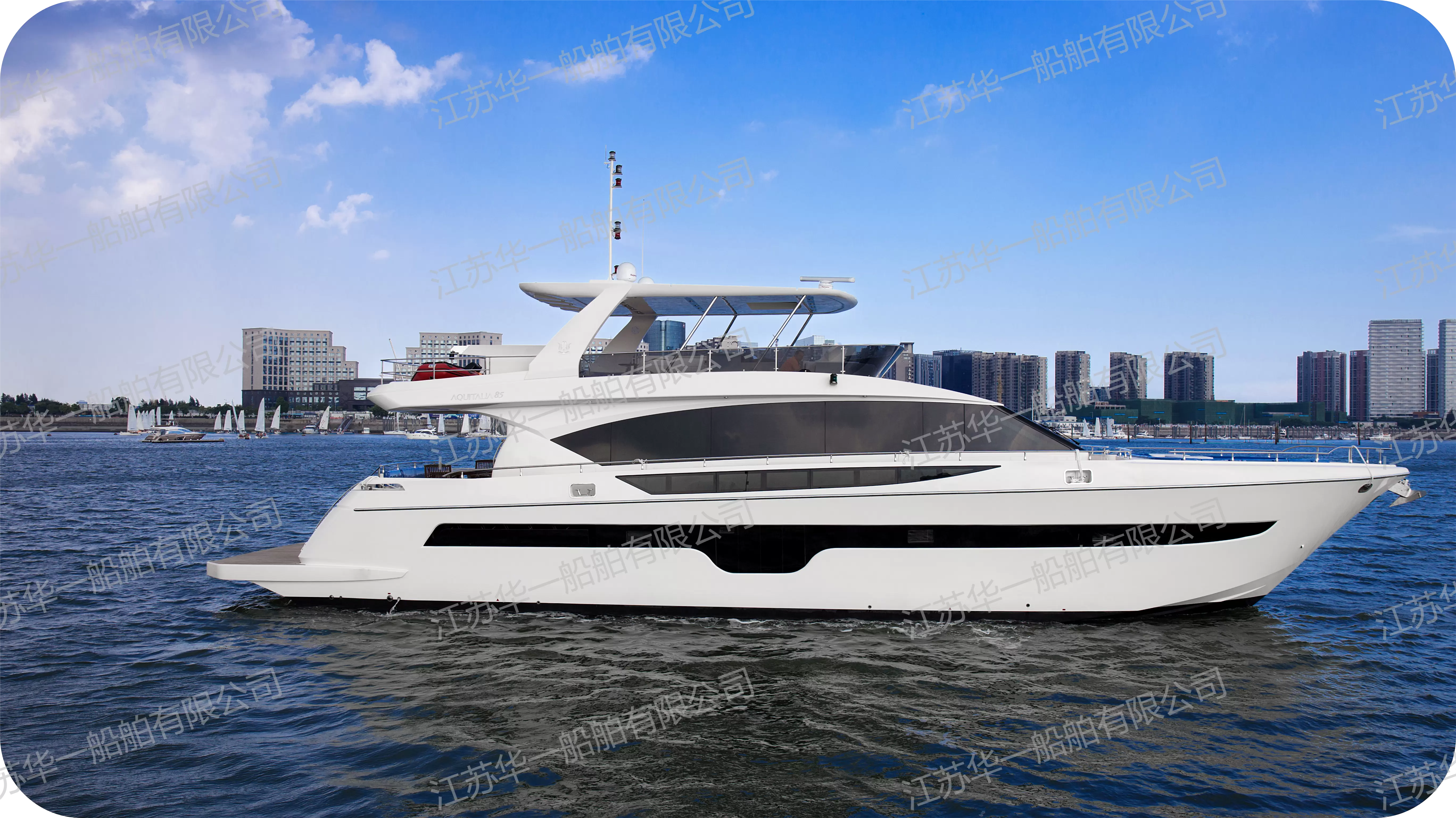 HY85 游艇