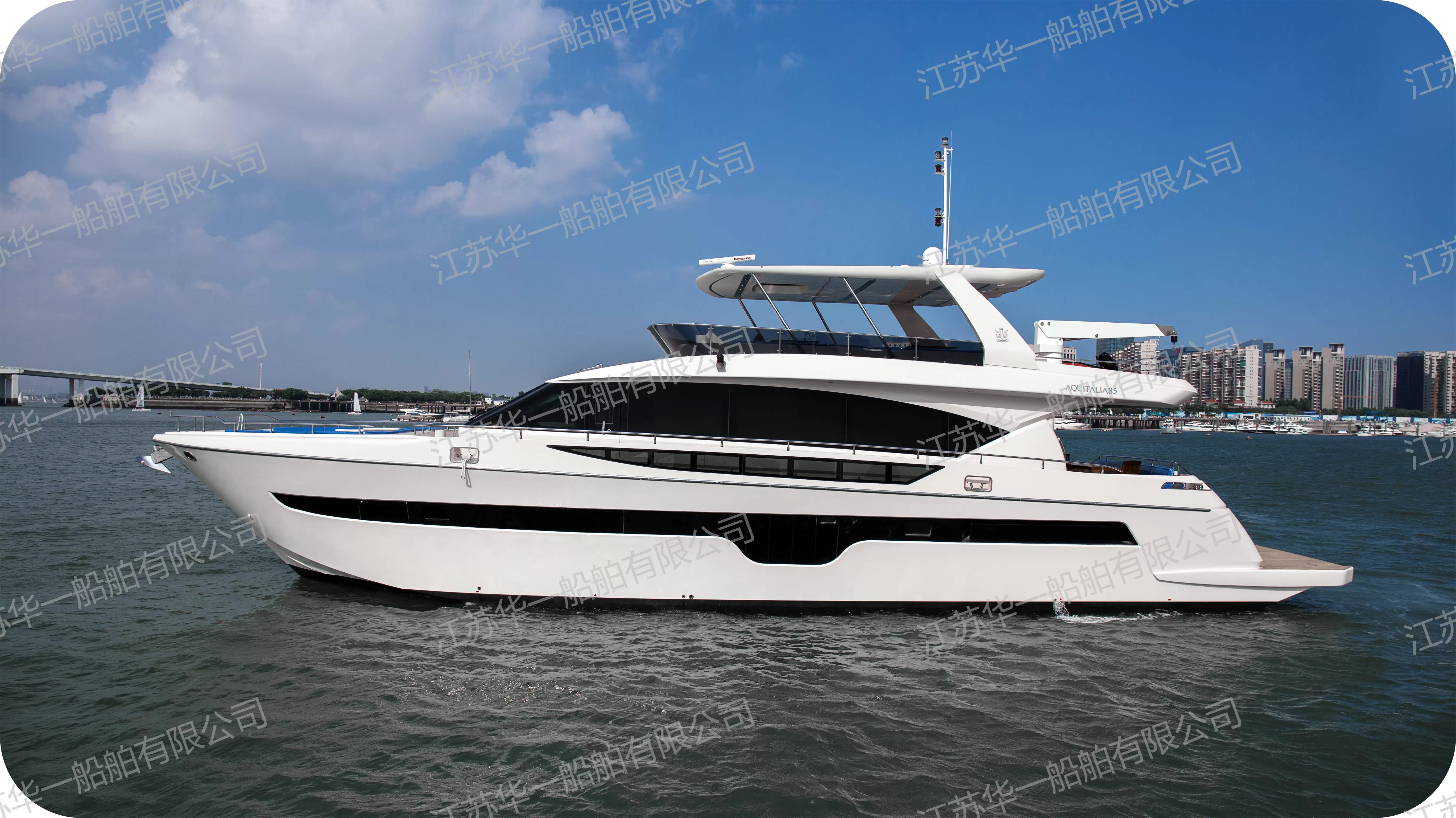 HY85 游艇