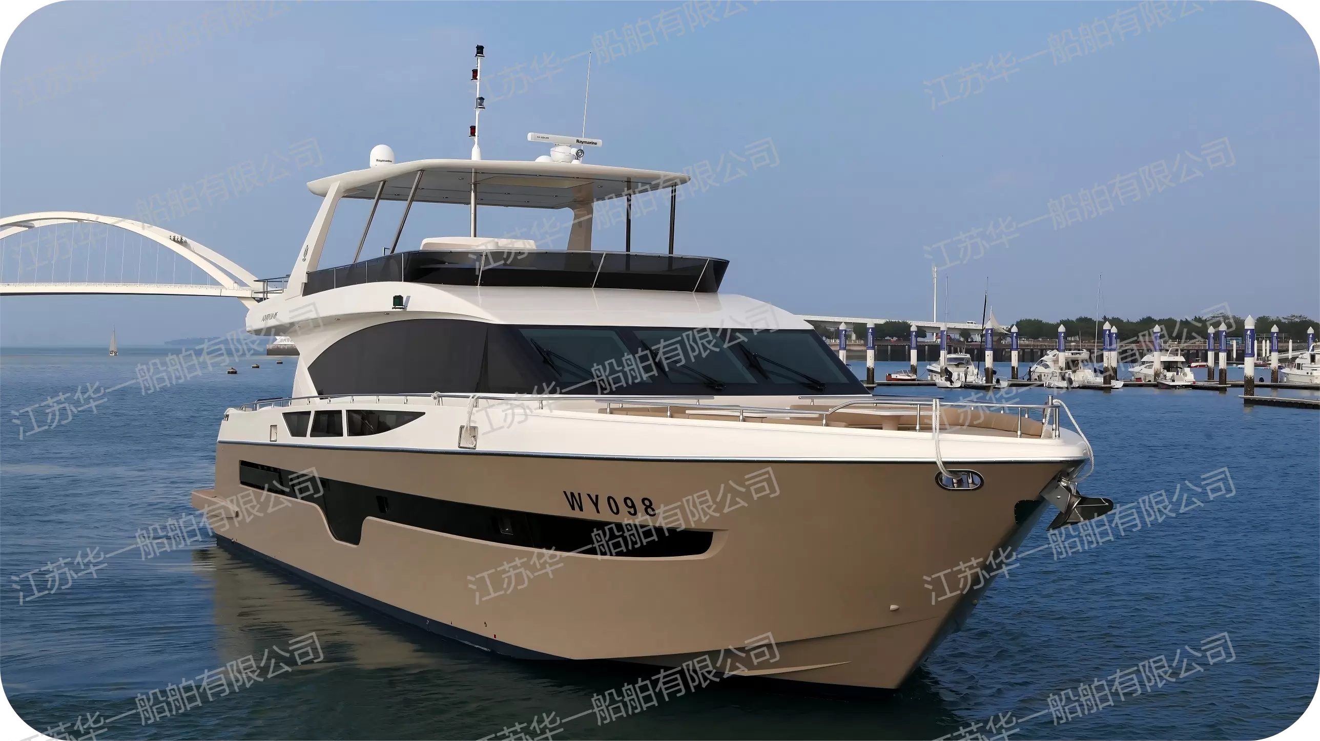 HY95 游艇