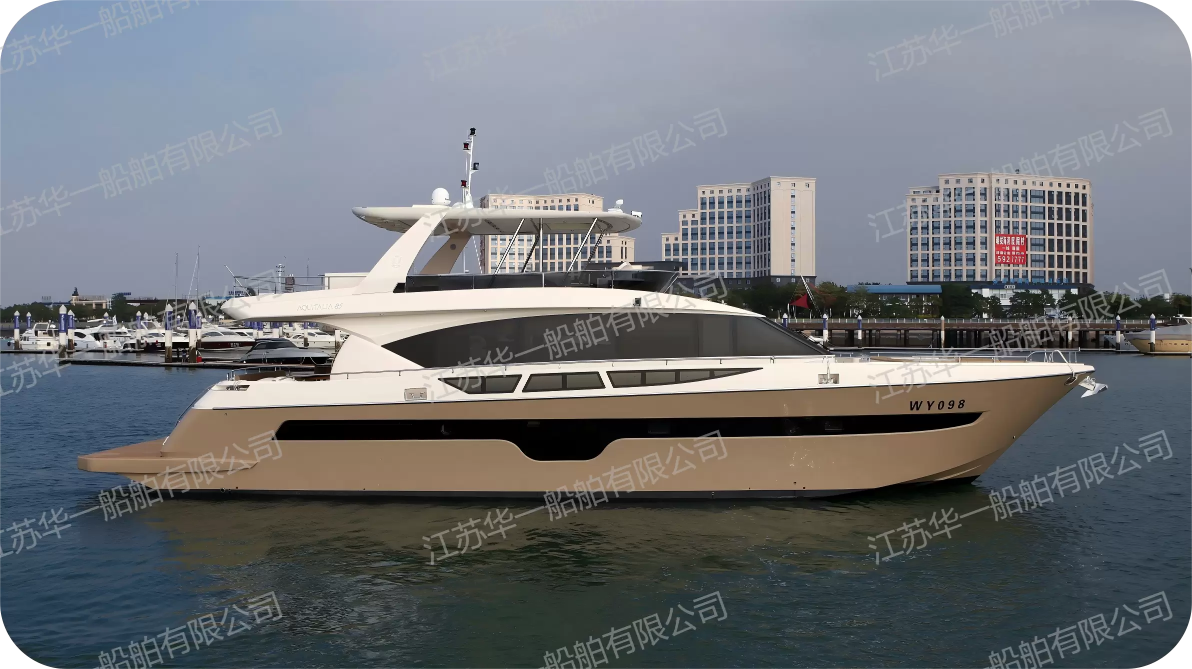 HY95 游艇