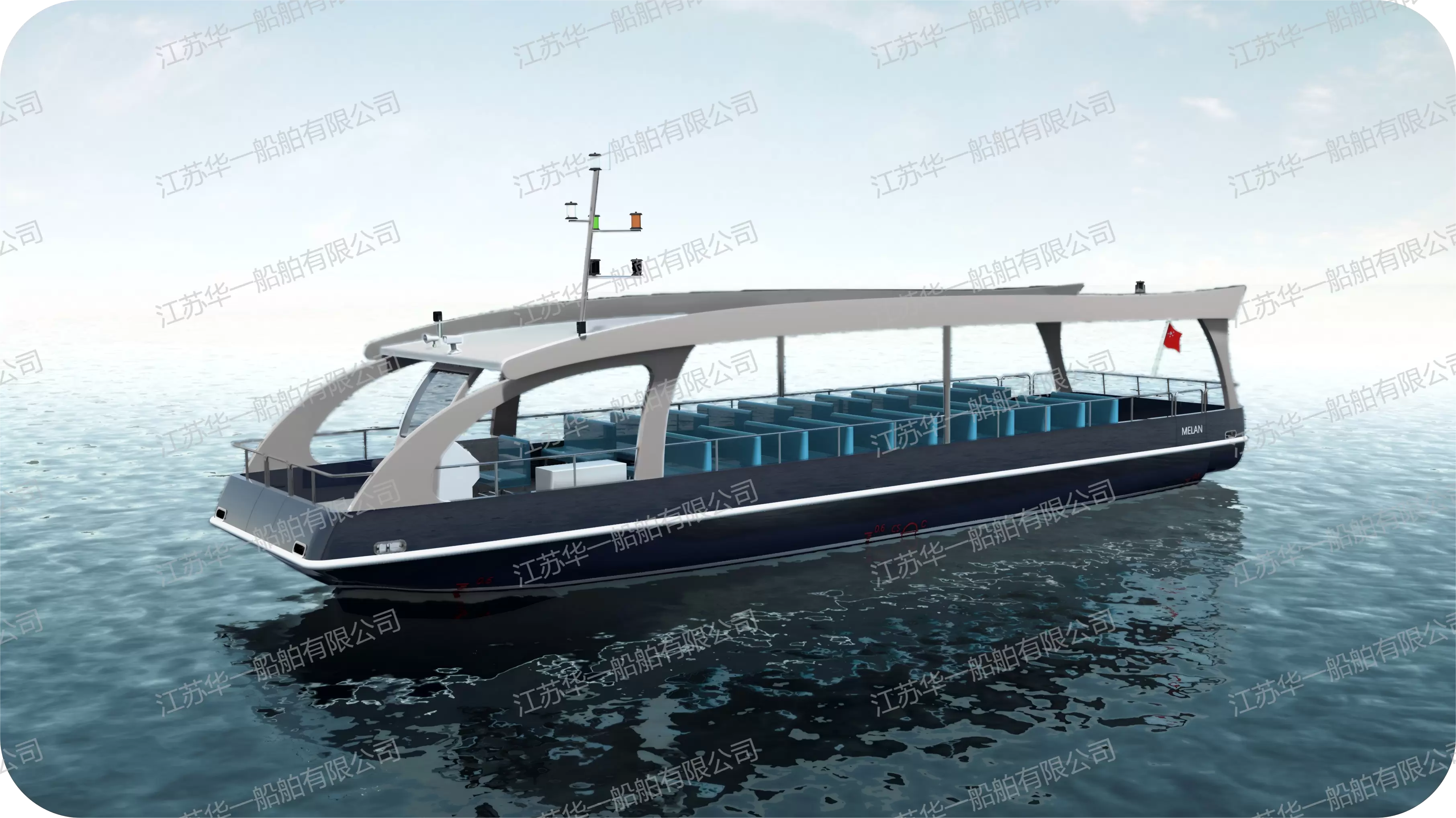 HY1600  观光游船