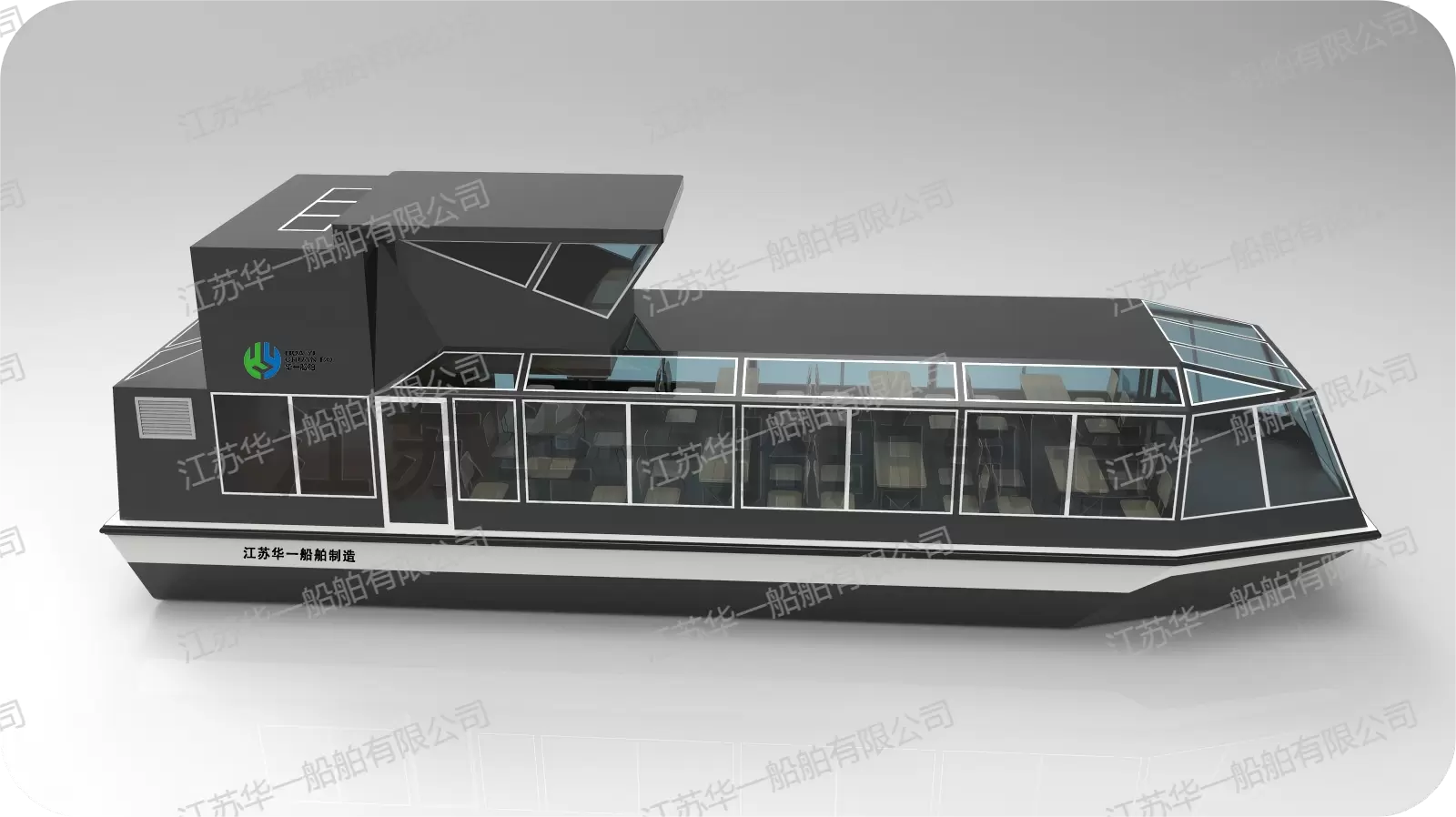 HY1800  观光游船