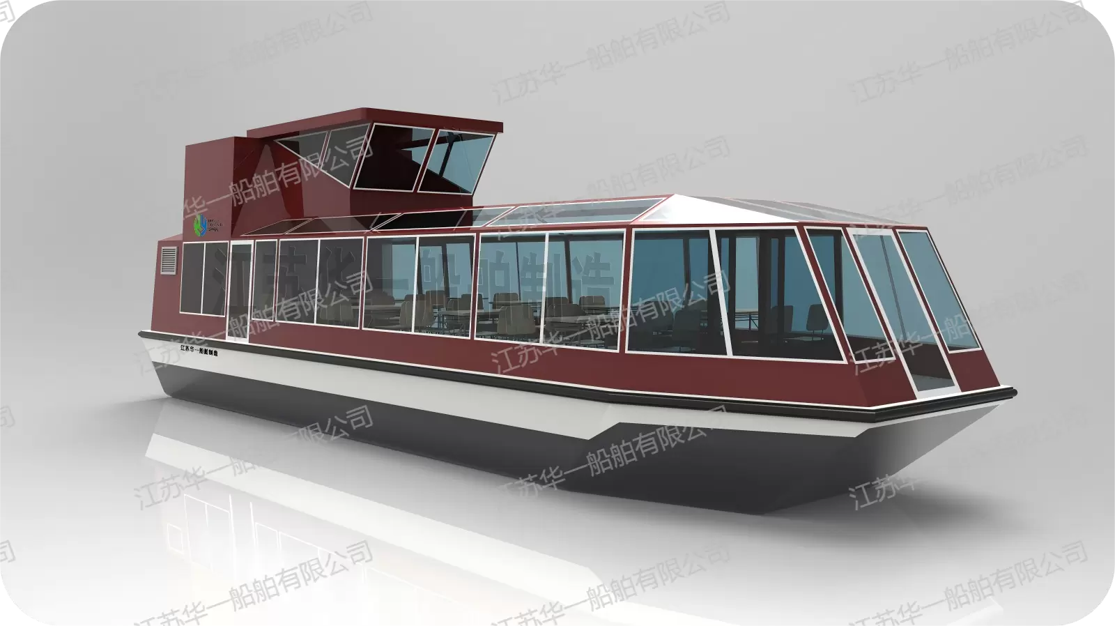 HY1800  观光游船