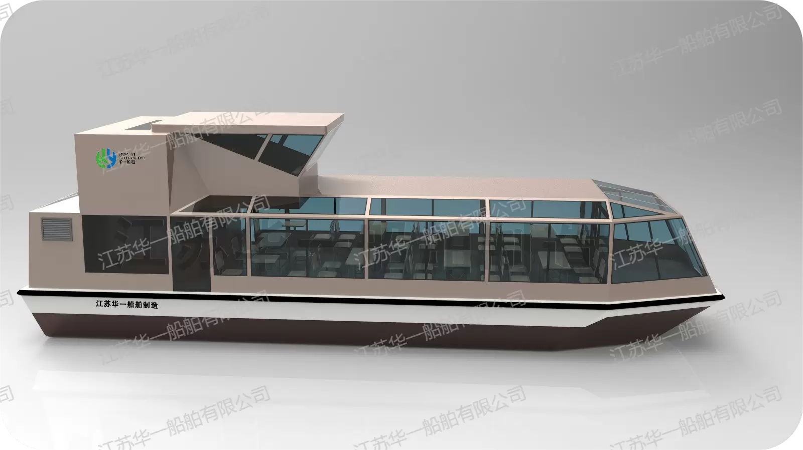 HY1800  观光游船