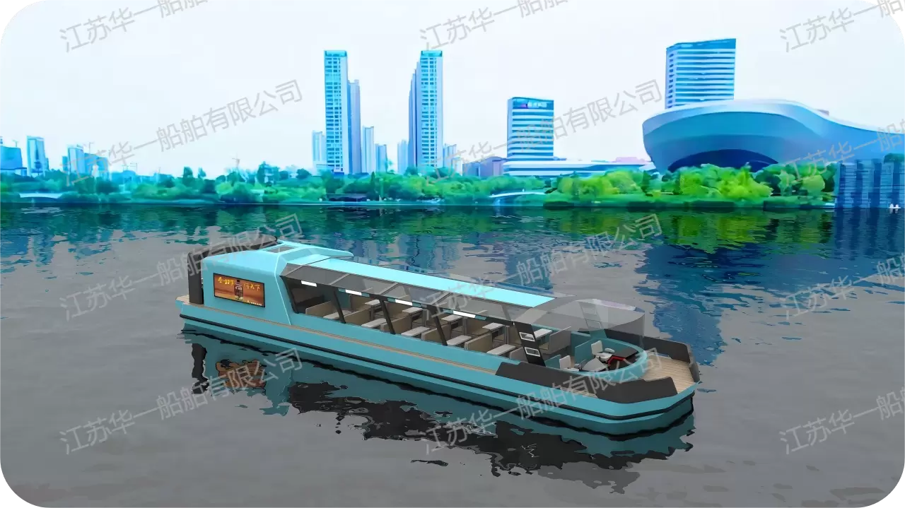 HY2000  观光游船