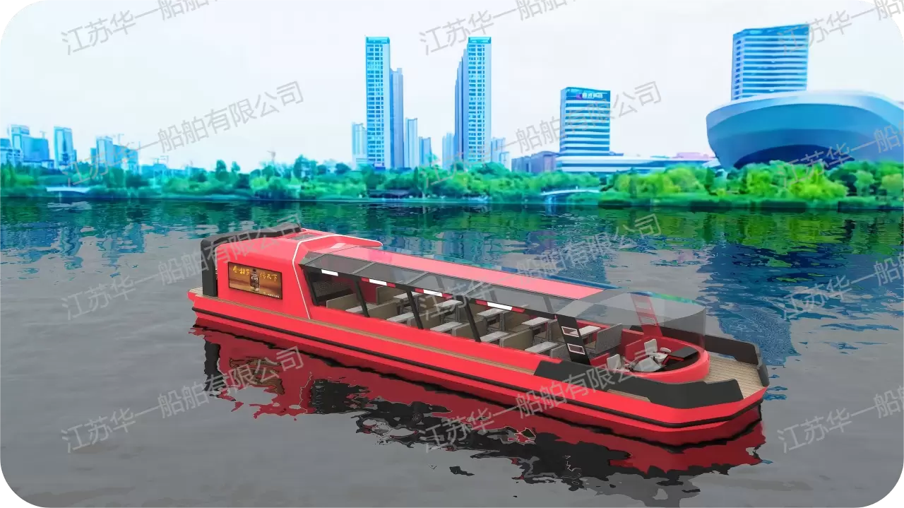 HY2000  观光游船