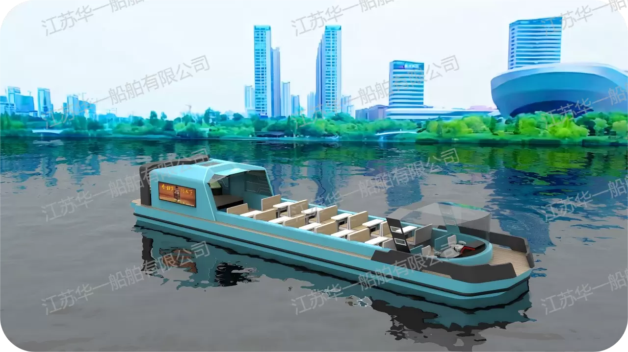 HY2000  观光游船