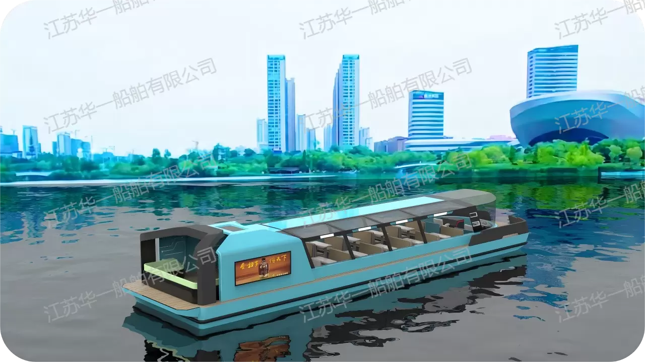 HY2000  观光游船