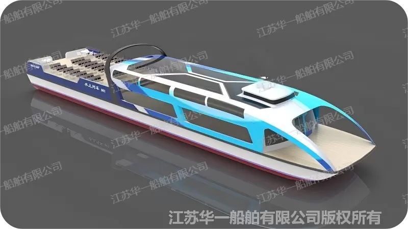 HY3000  观光游船