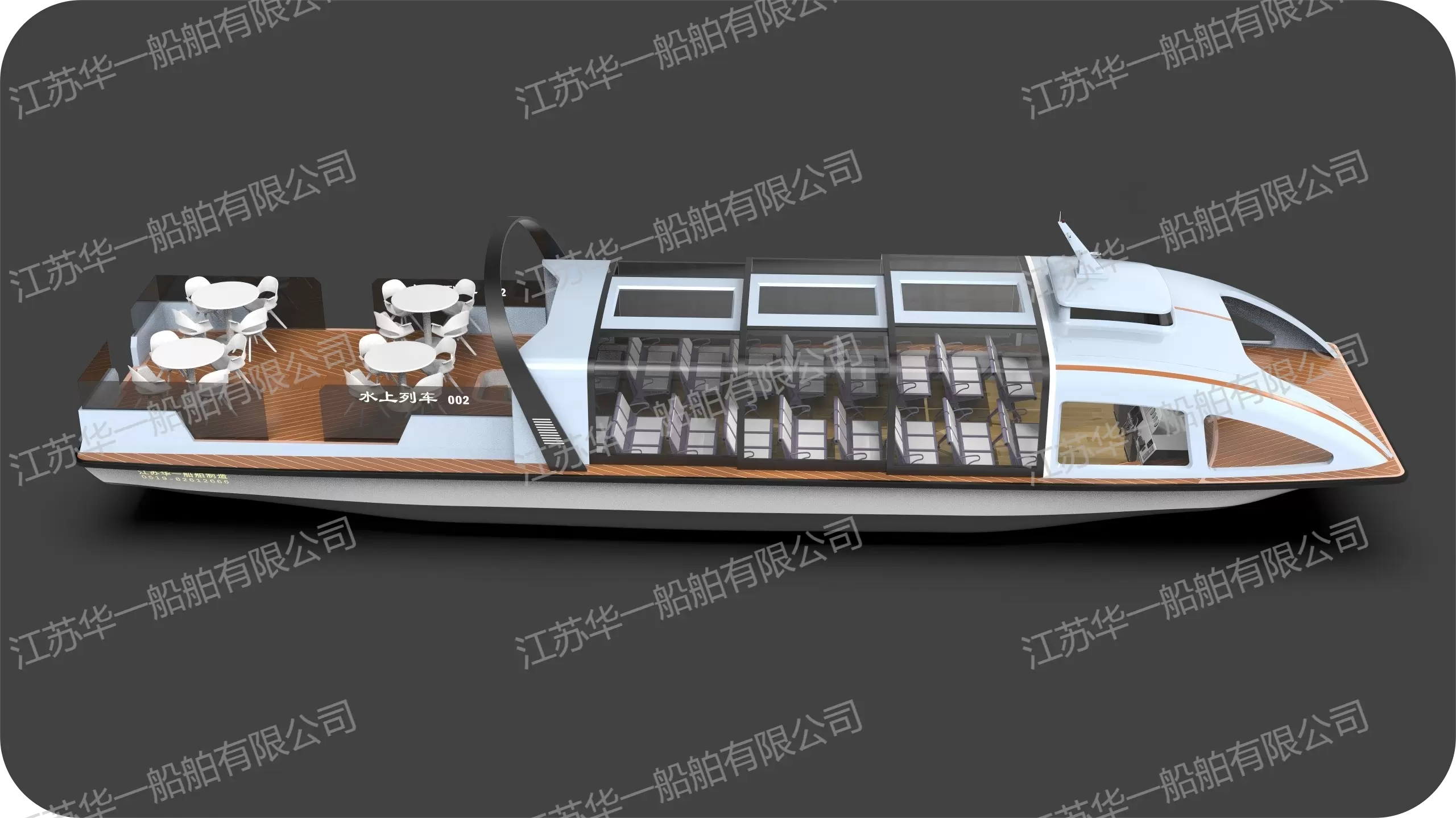 HY3000  观光游船