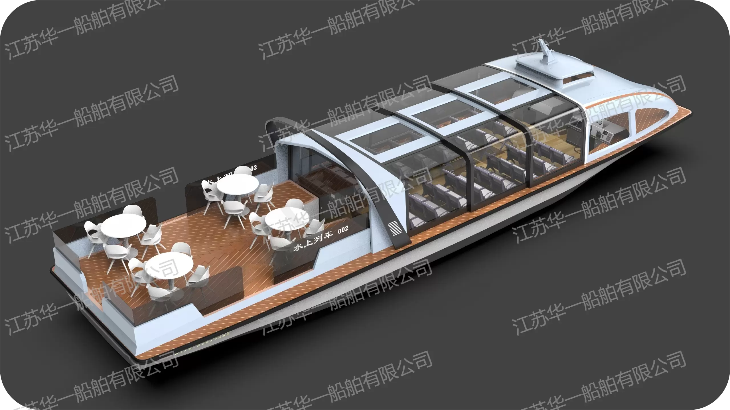 HY3000  观光游船