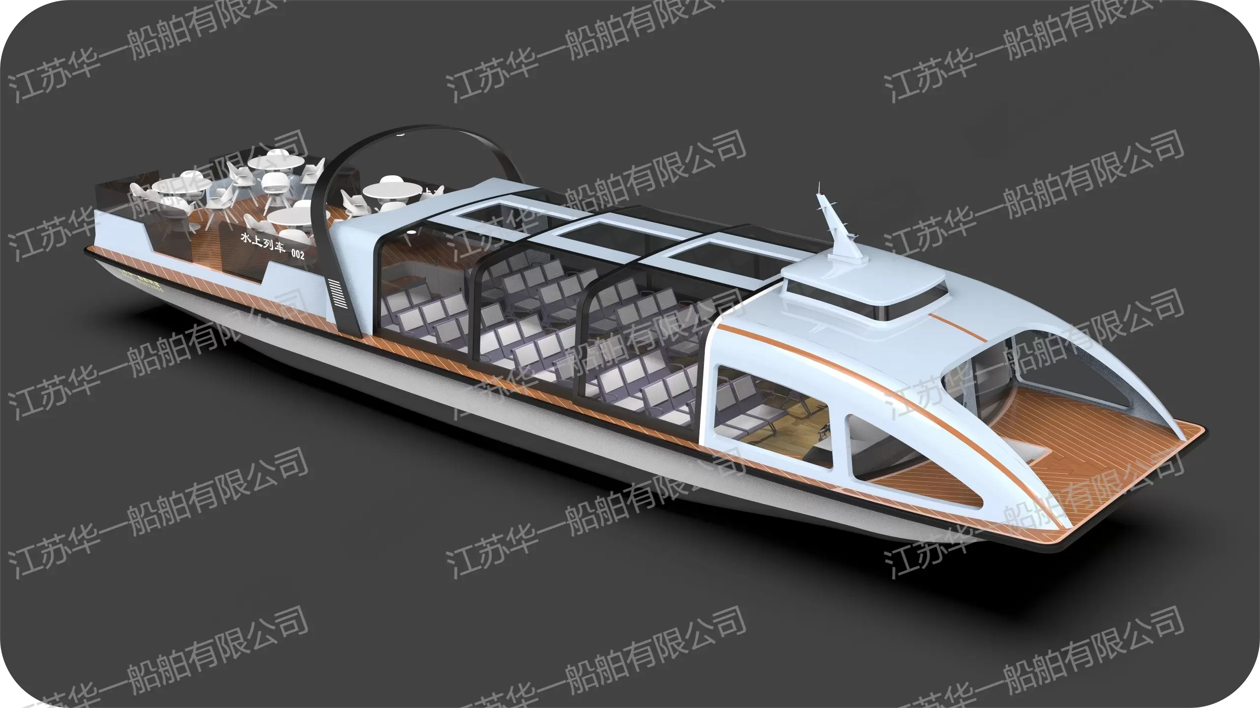 HY3000  观光游船