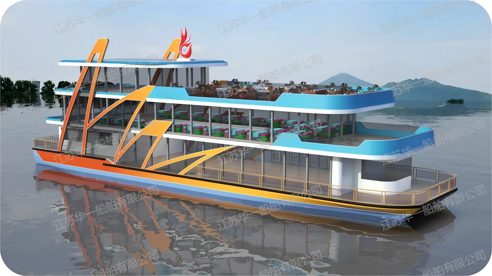 HY4000  观光游船