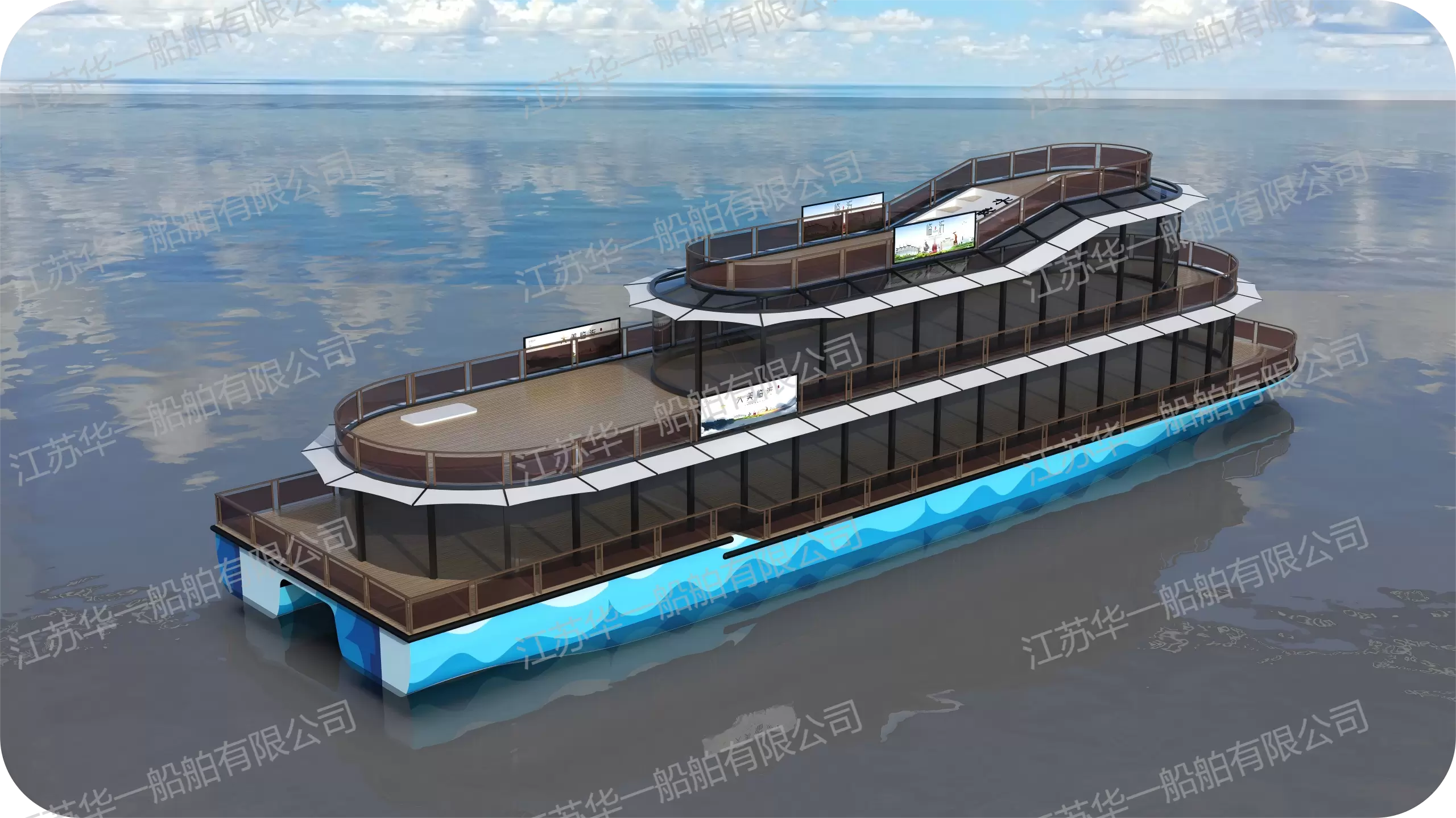 HY4000  观光游船