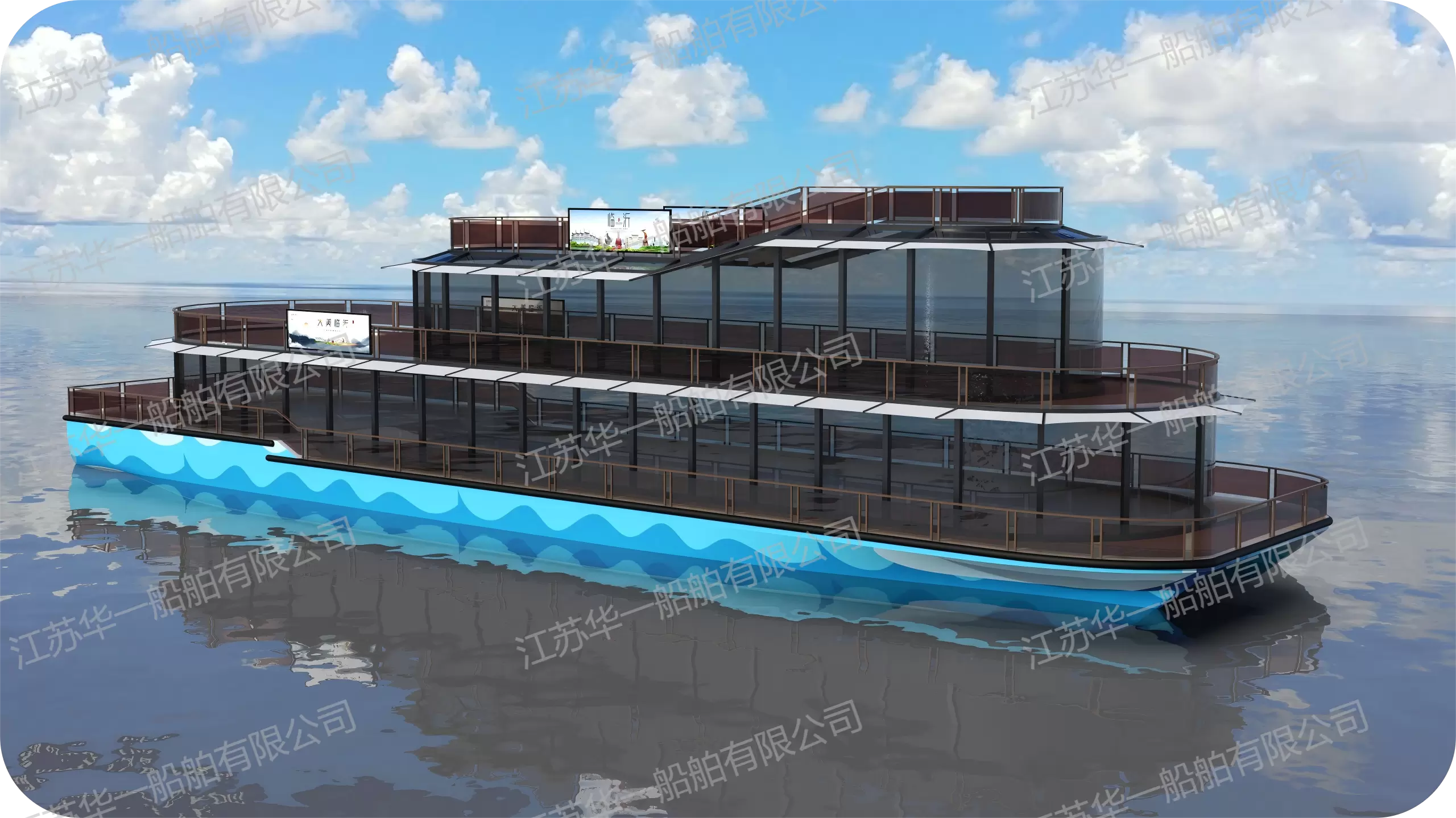 HY4000  观光游船