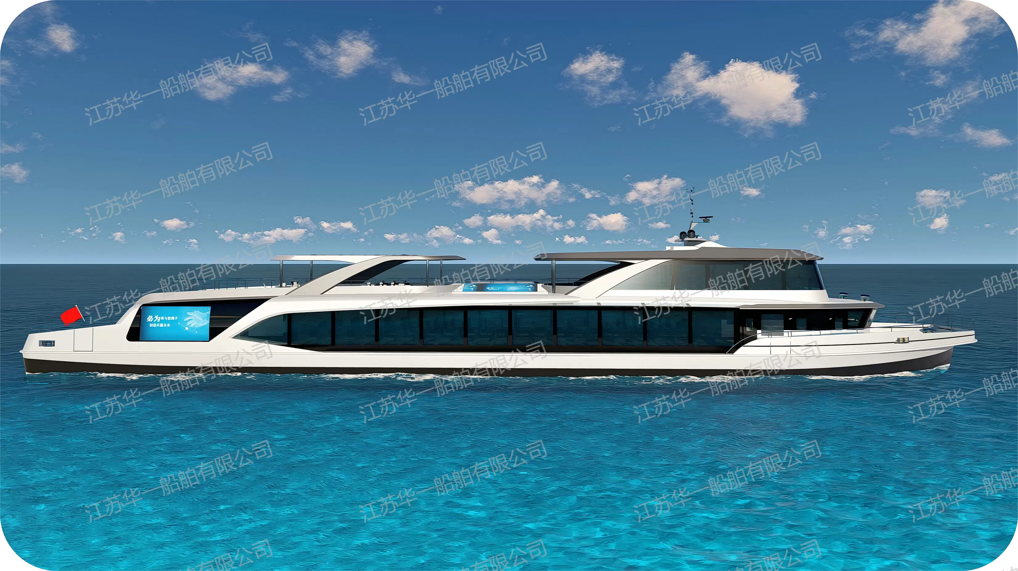 HY4000  观光游船