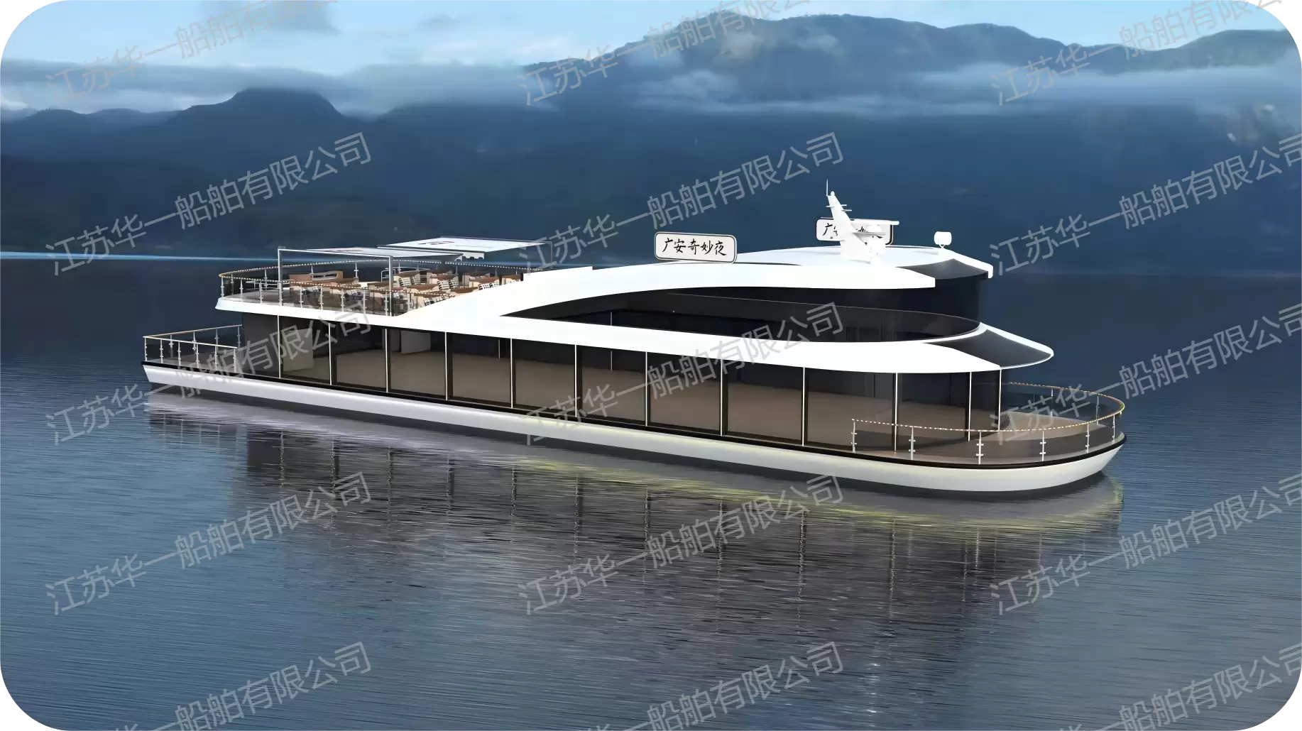 HY4000  观光游船