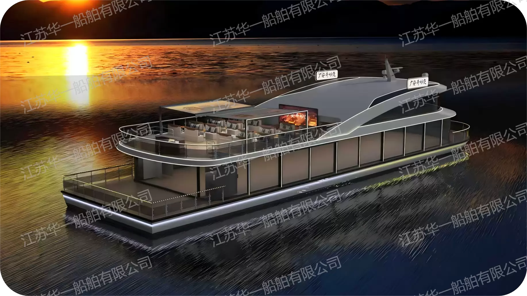 HY4000  观光游船