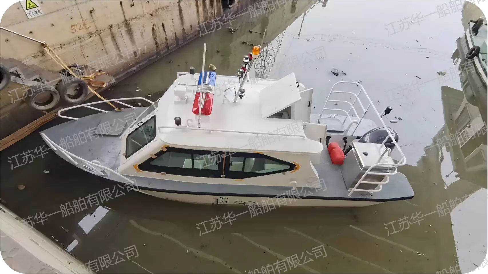 HY600 公务执法艇