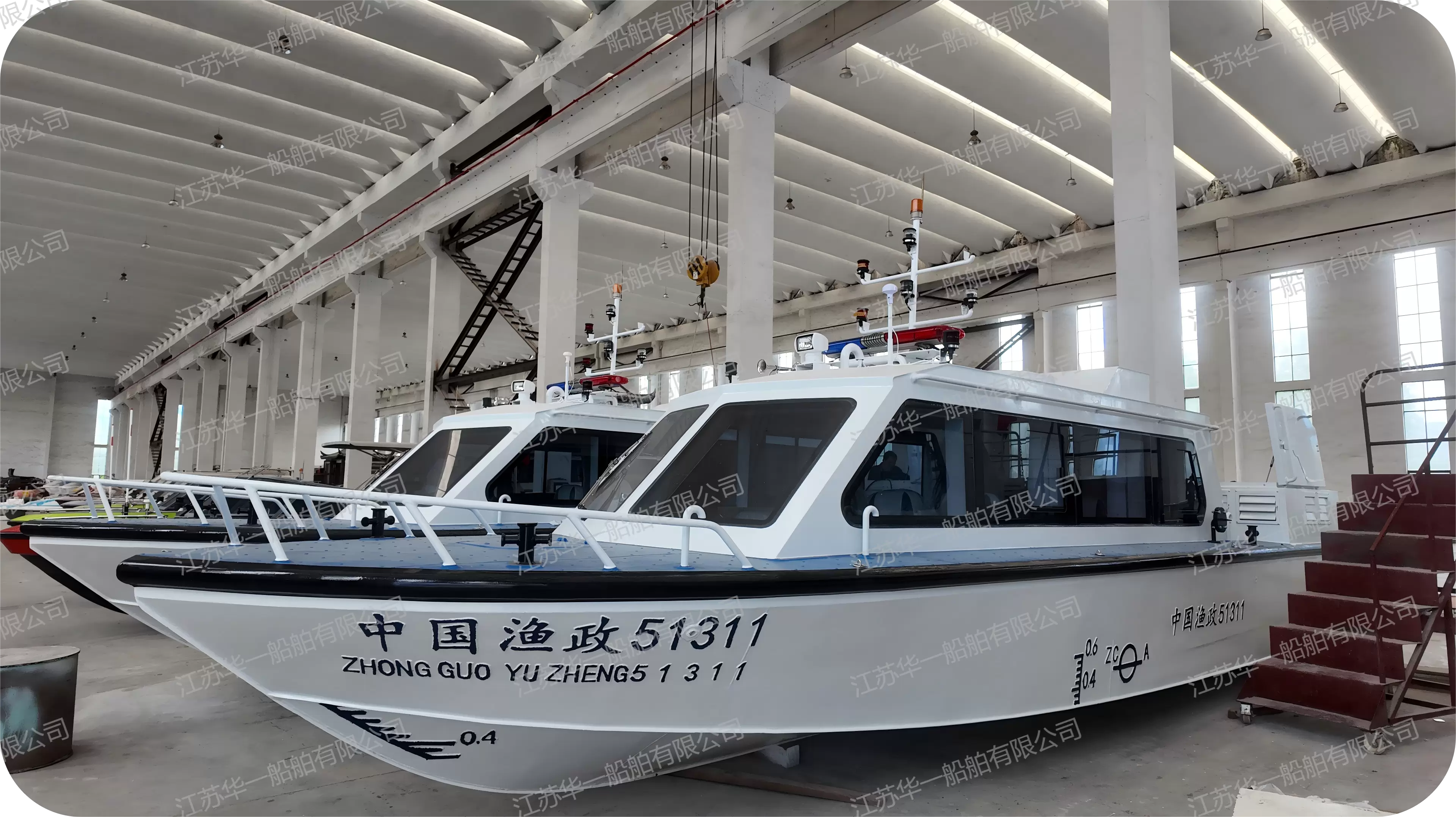 HY1000 公务执法艇