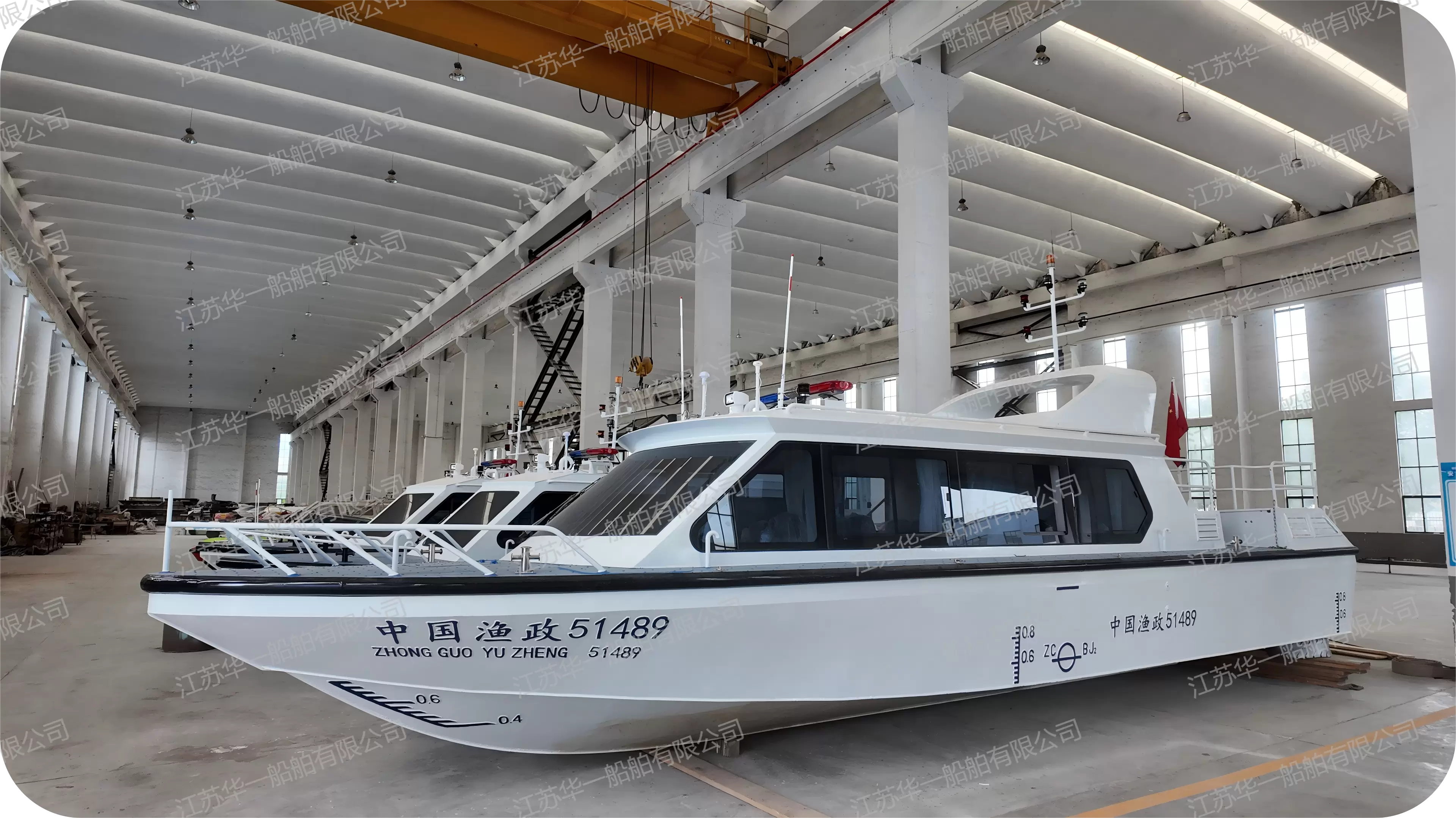 HY1250 公务执法艇