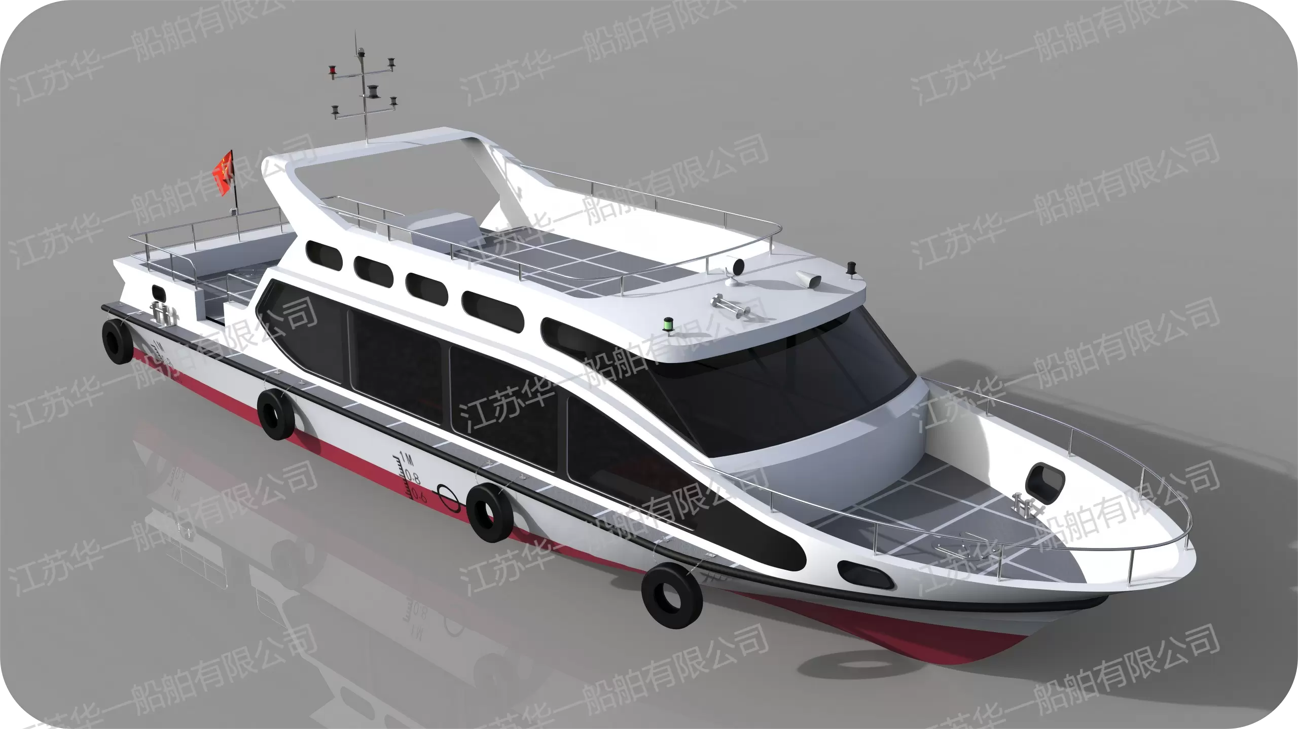 HY1500 公务执法艇