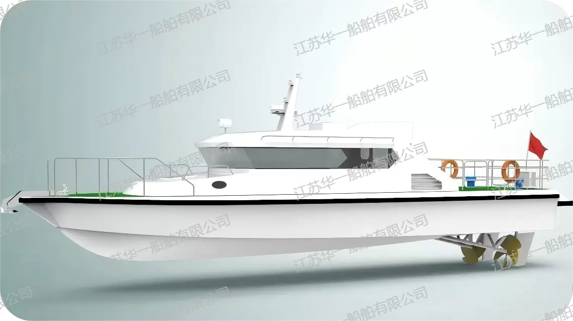 HY1550 公务执法艇