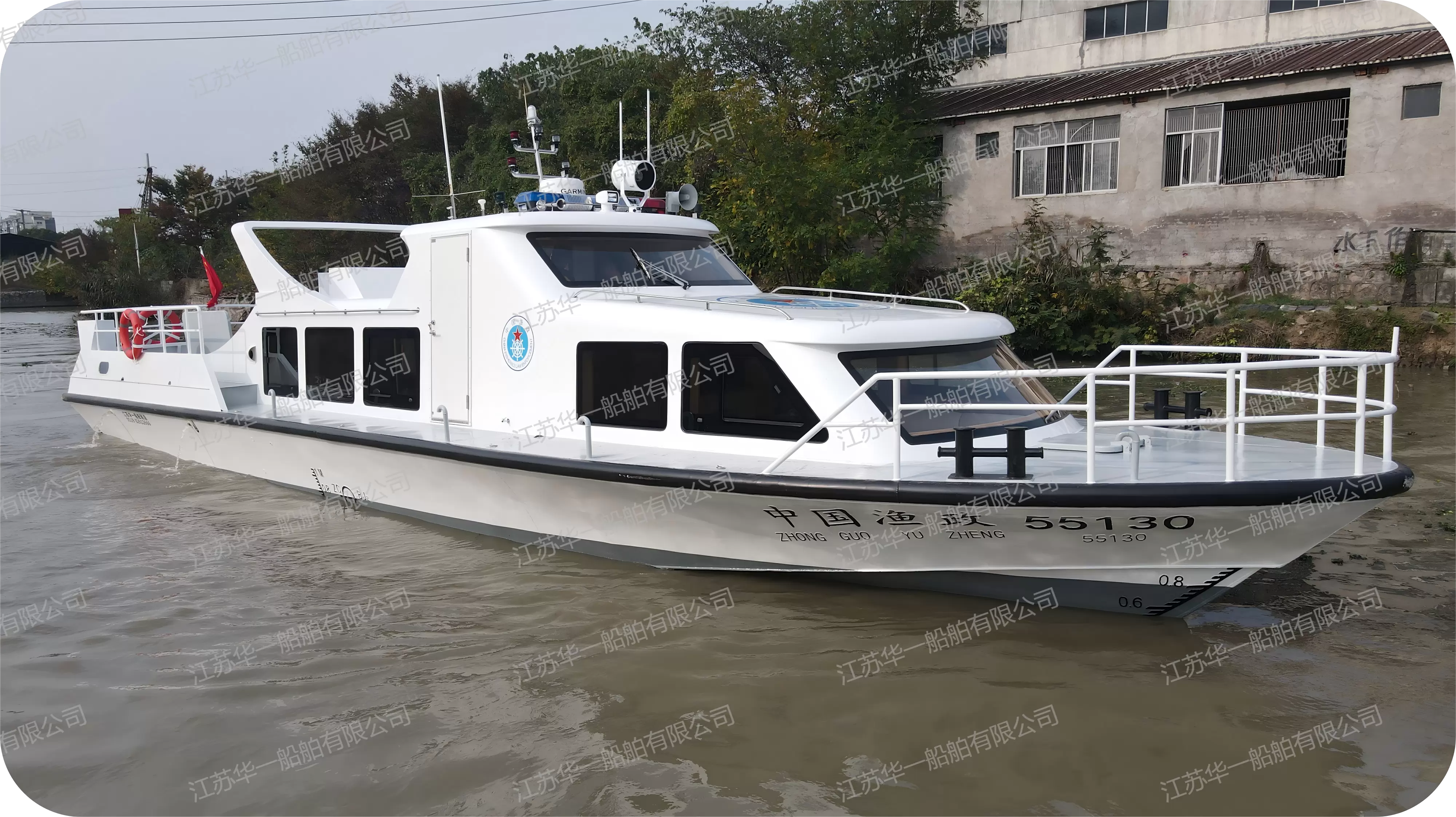 HY1780 公务执法艇