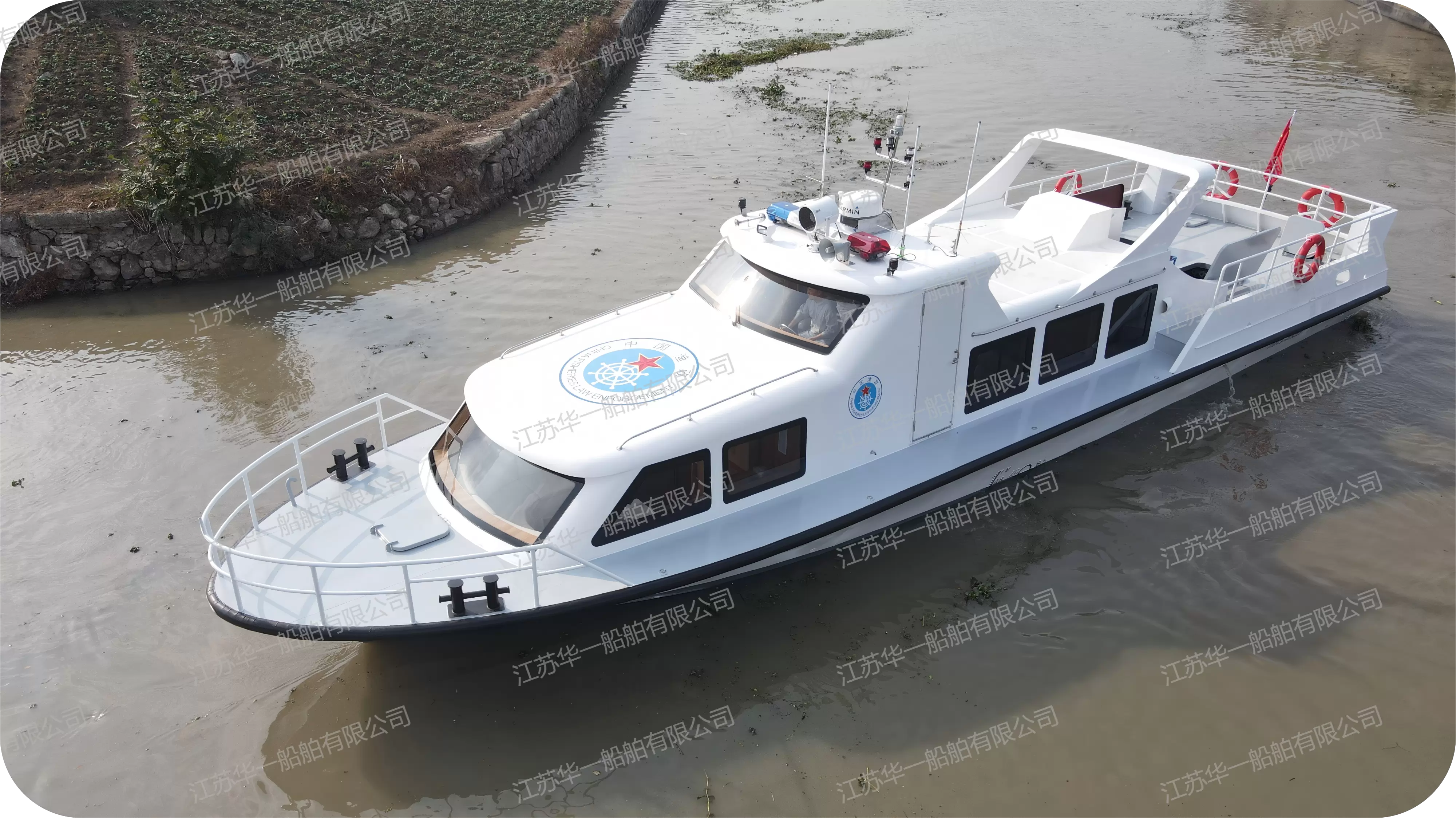 HY1780 公务执法艇