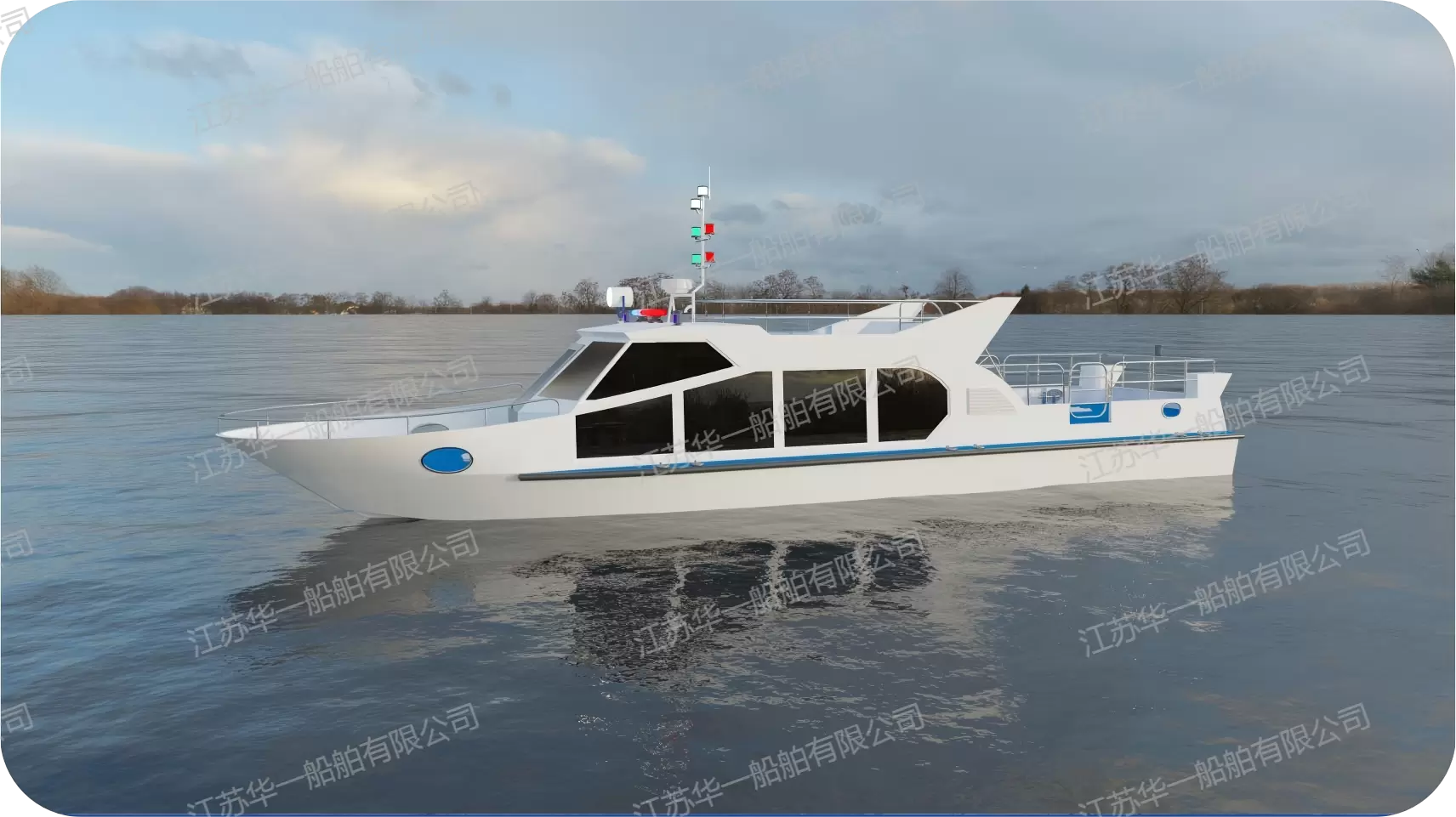 HY1580 公务执法艇