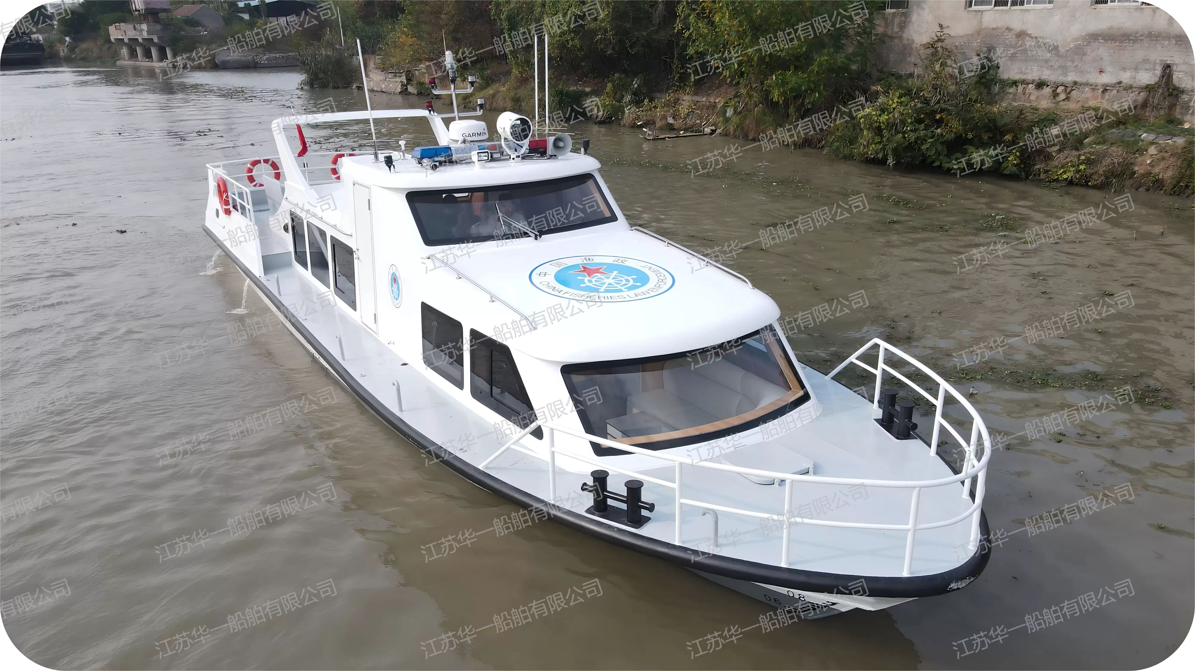 HY1780 公务执法艇