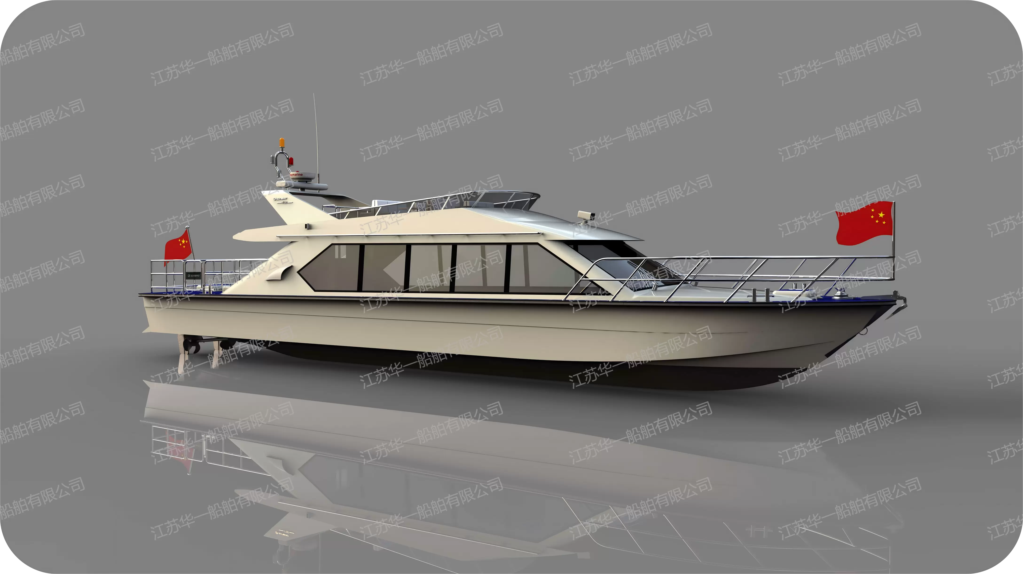 HY1800 公务执法艇