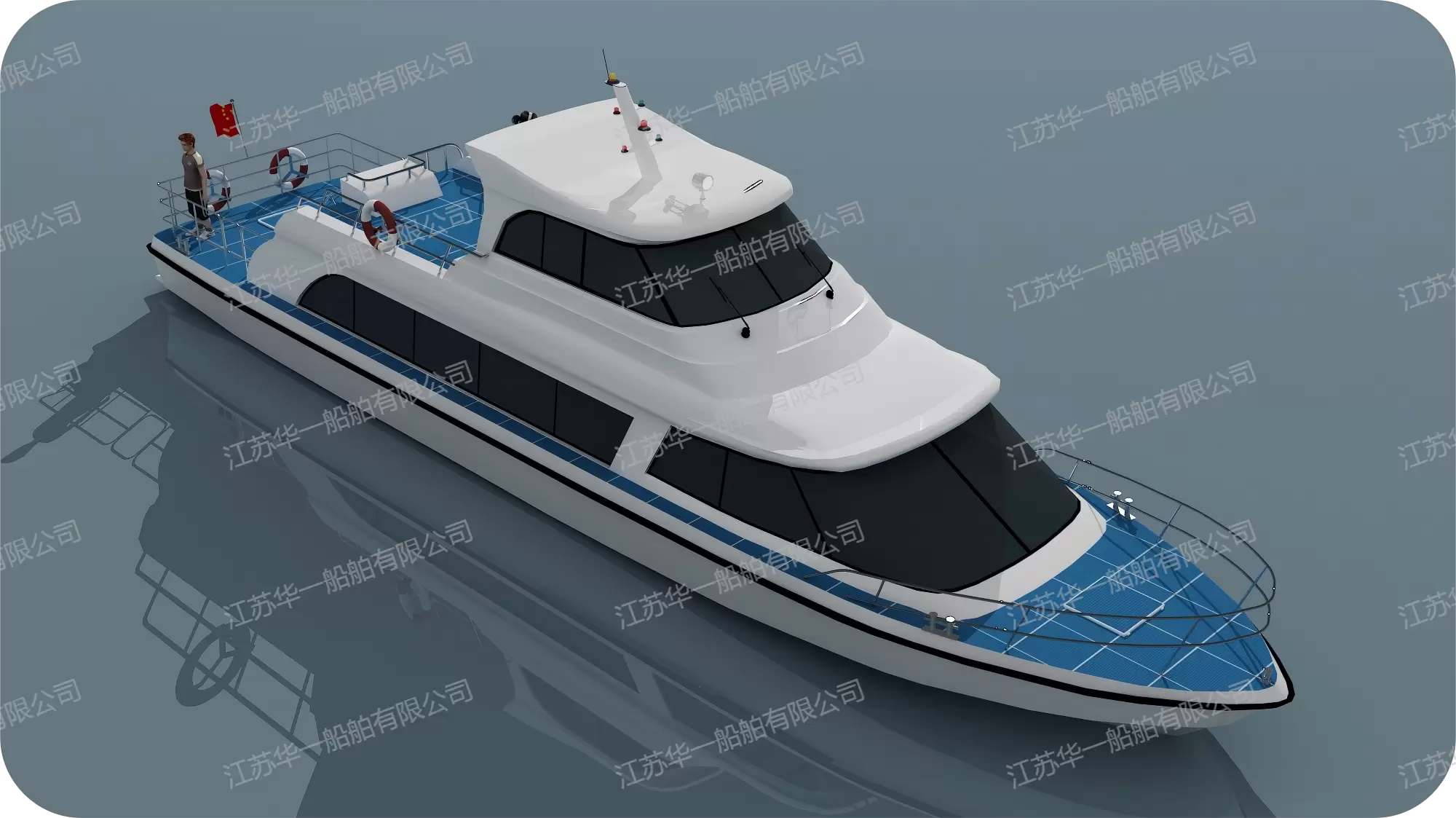 HY1950 公务执法艇