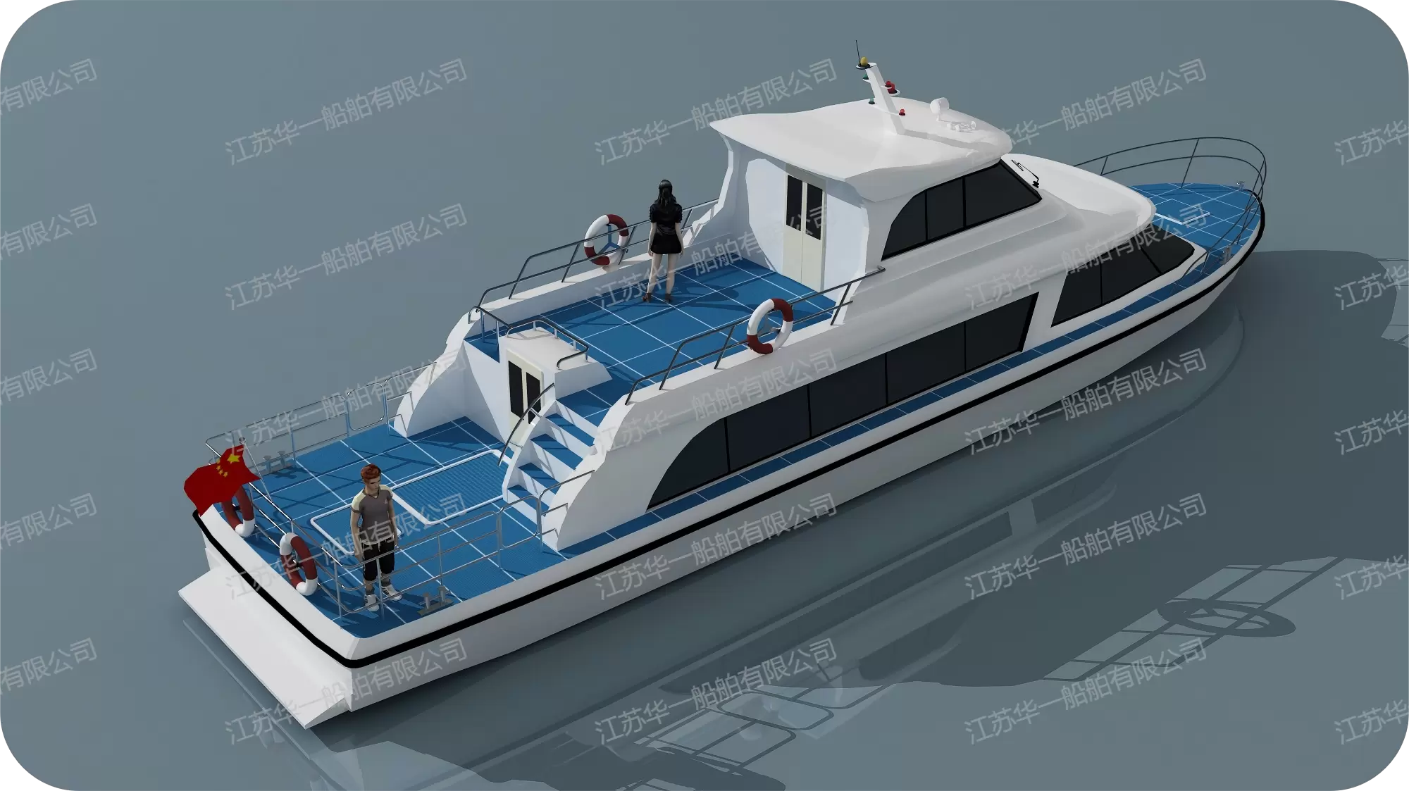 HY1950 公务执法艇