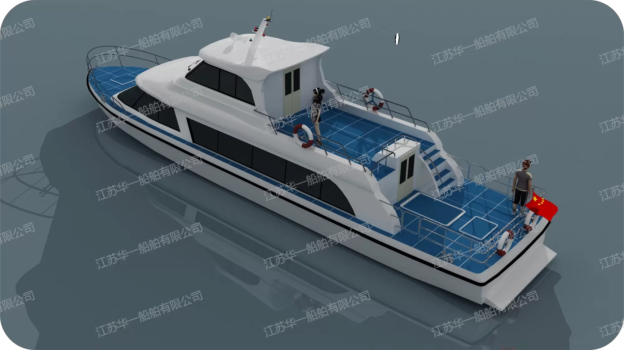 HY1950 公务执法艇