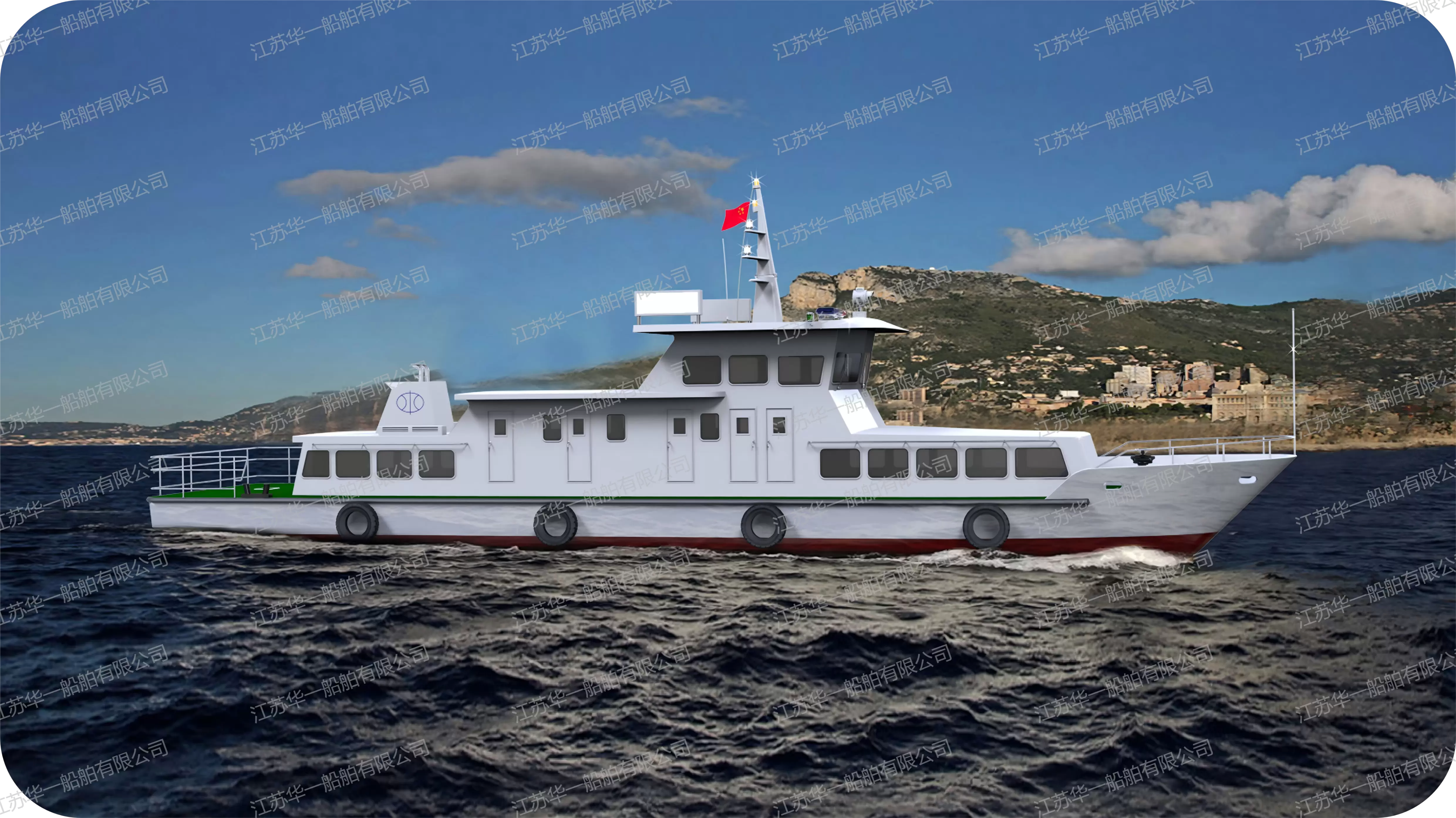 HY2480 公务执法艇