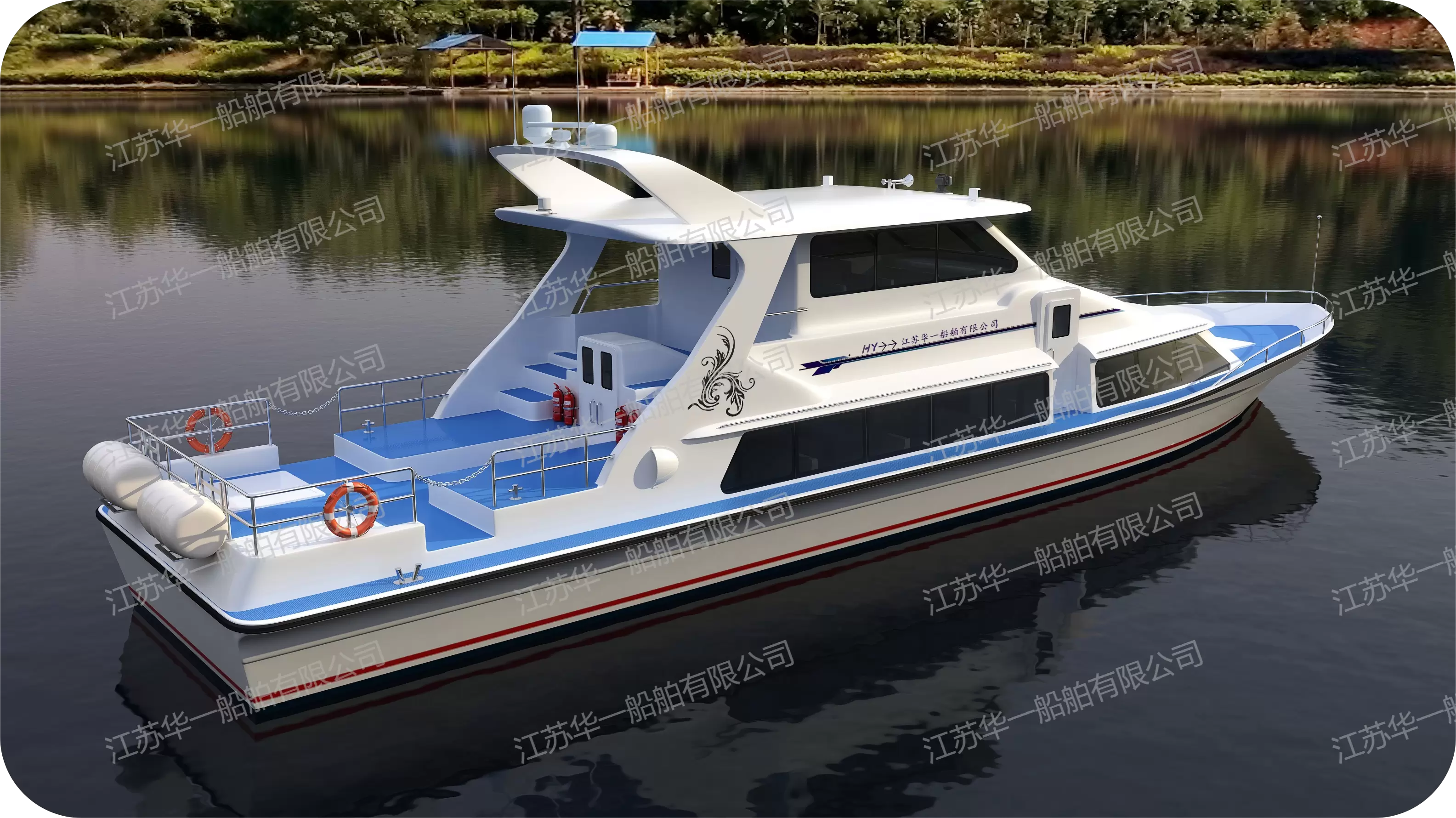 HY2600 公务执法艇