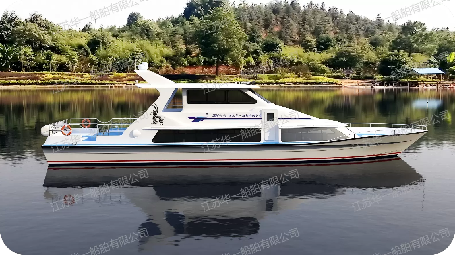 HY2600 公务执法艇