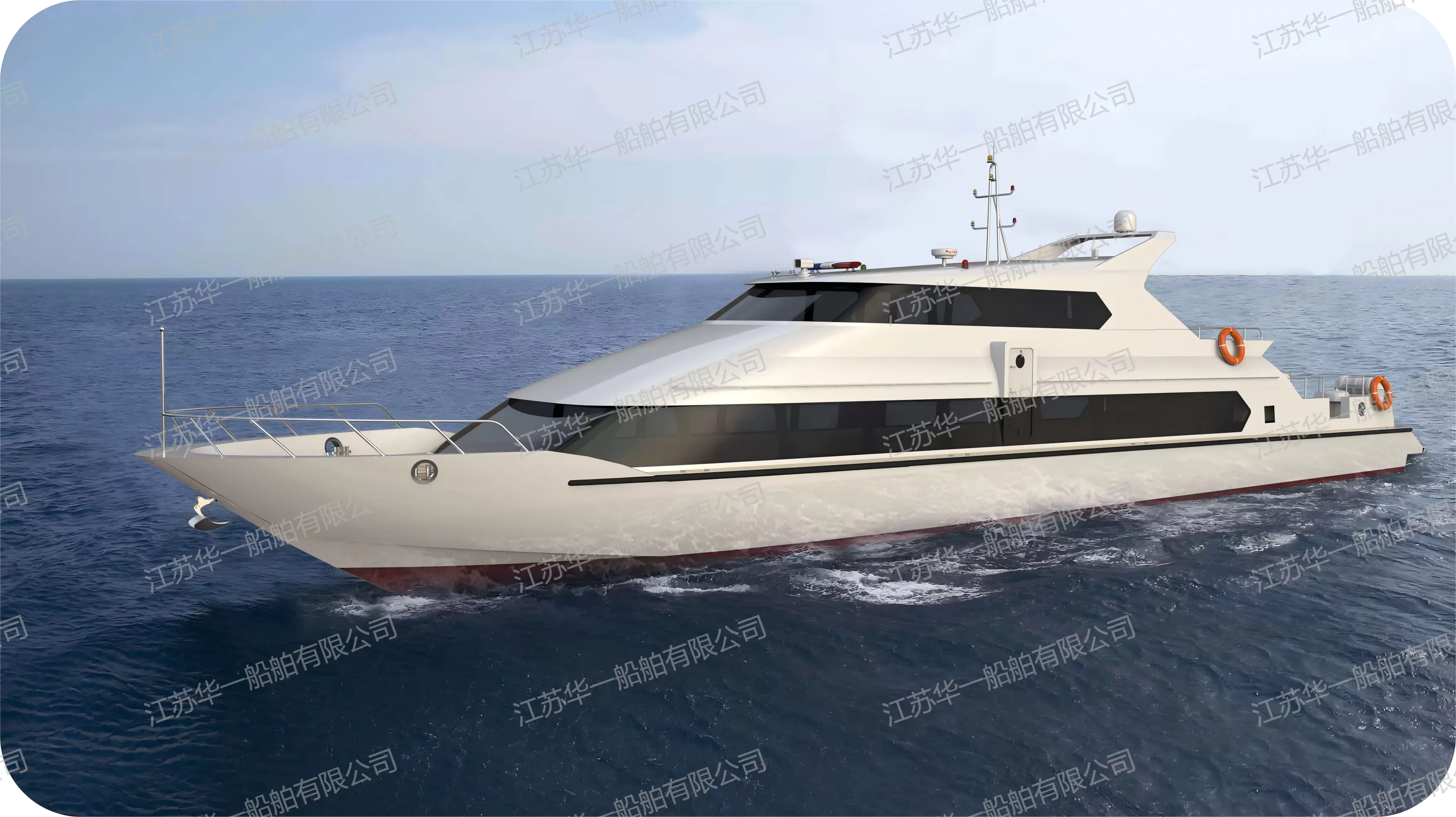 HY2900 公务执法艇