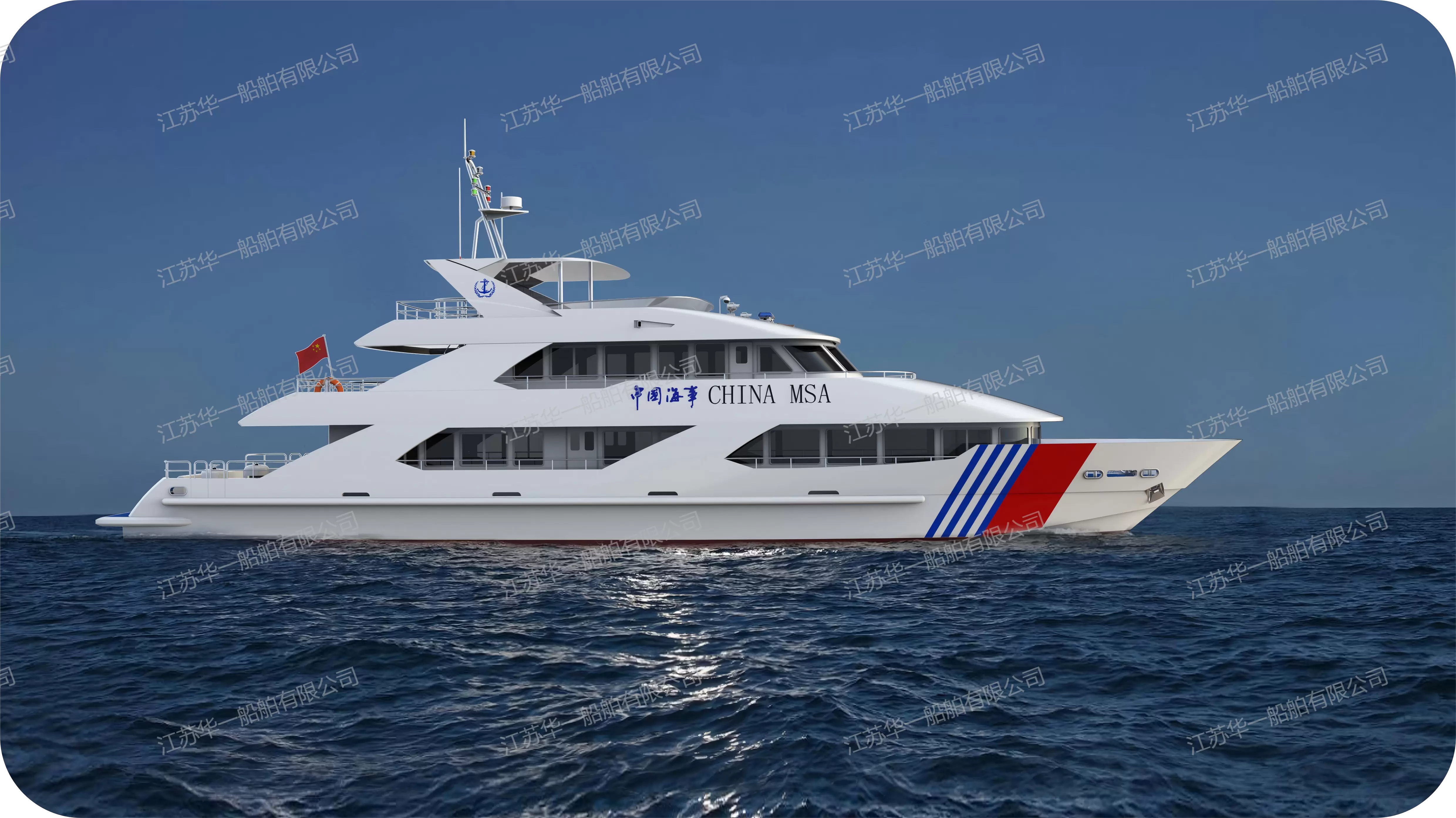 HY3100 公务执法艇