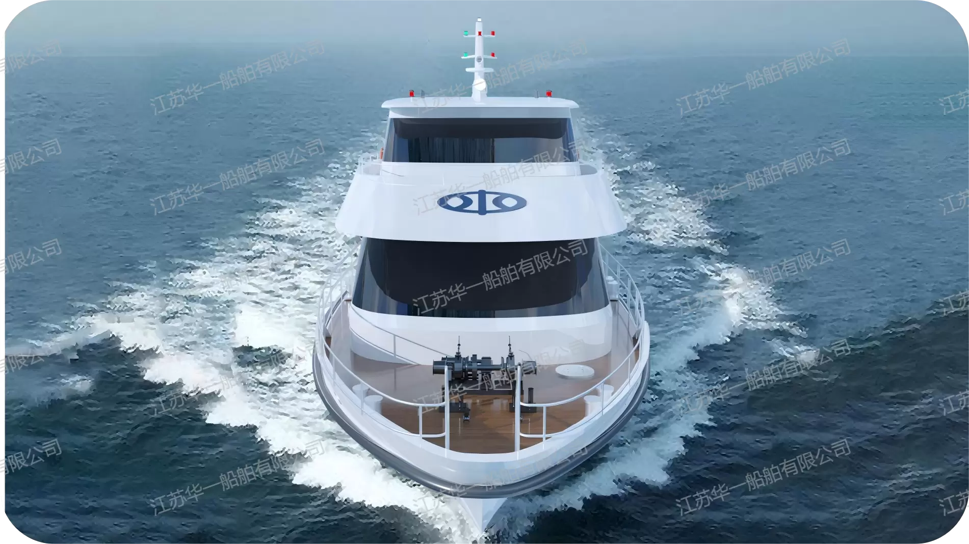 HY3300 公务执法艇